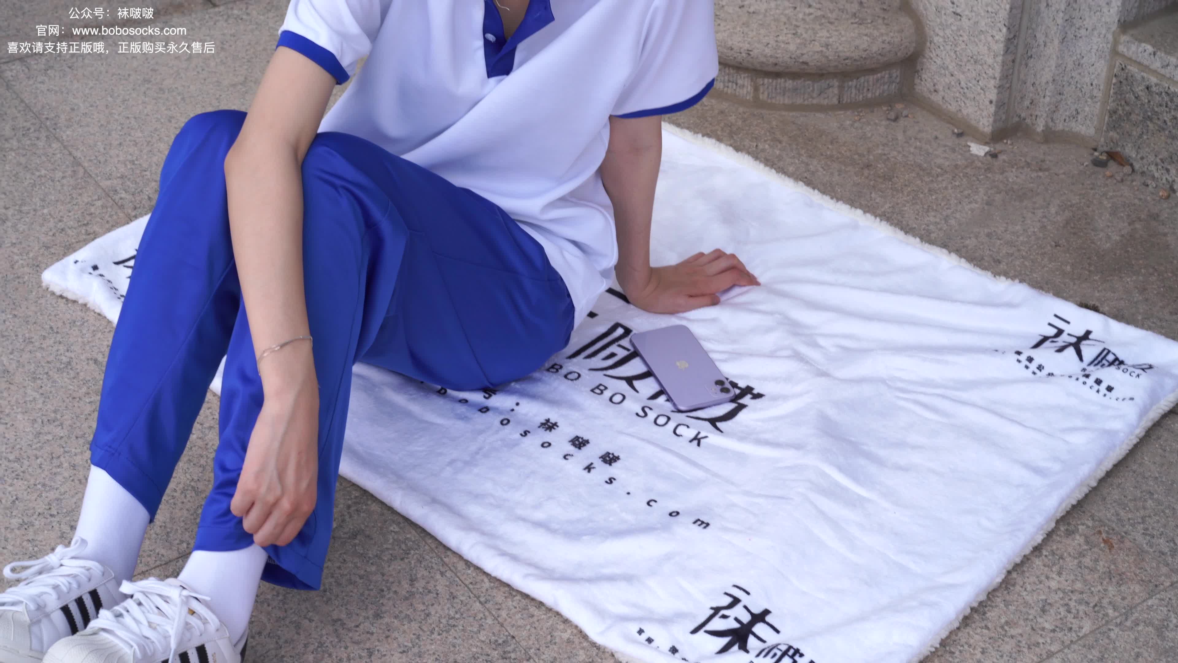 图片[2]-V - aifuli.cc-aifuli.cc