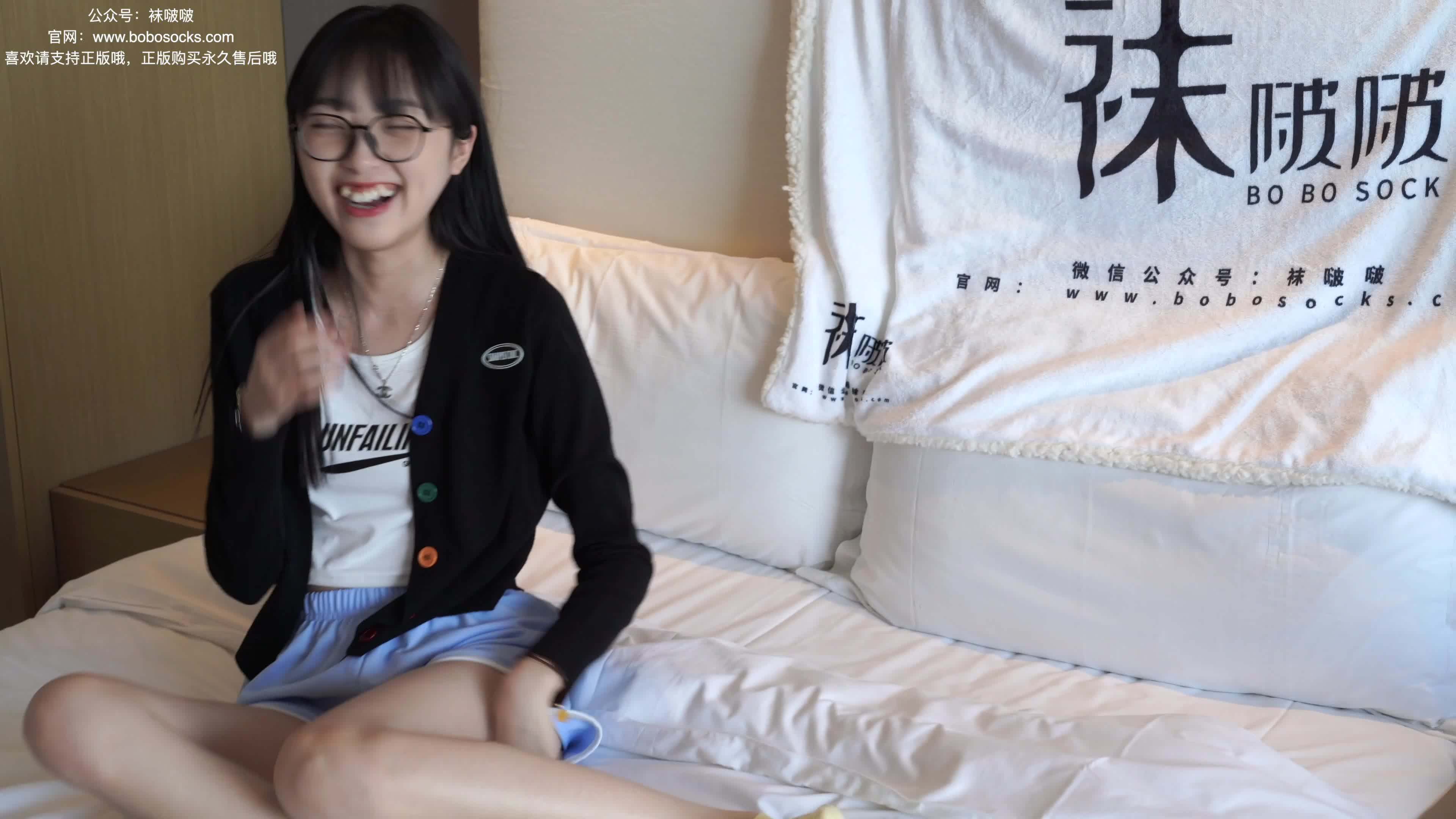 图片[2]-V - aifuli.cc-aifuli.cc