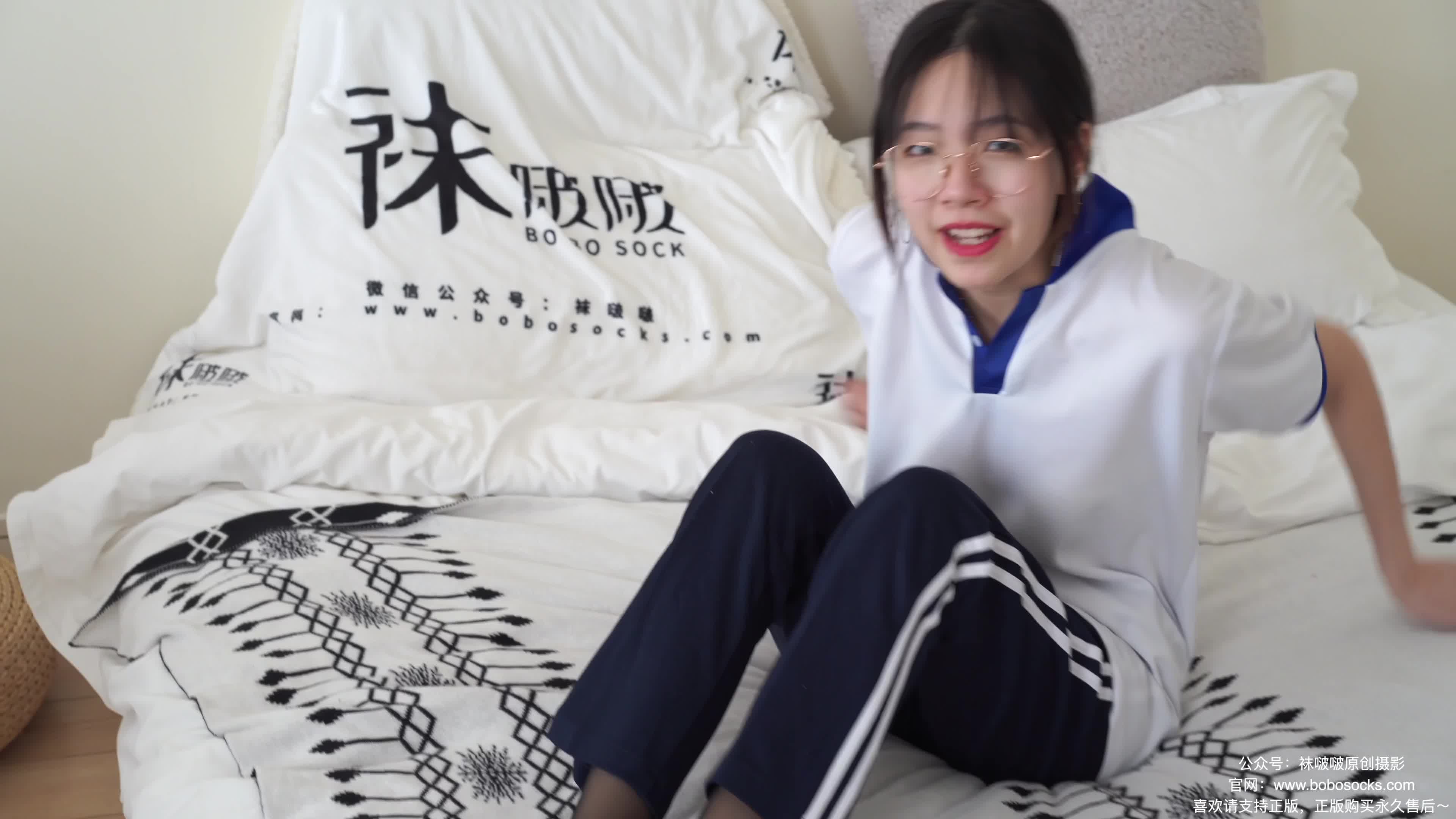 图片[4]-V - aifuli.cc-aifuli.cc