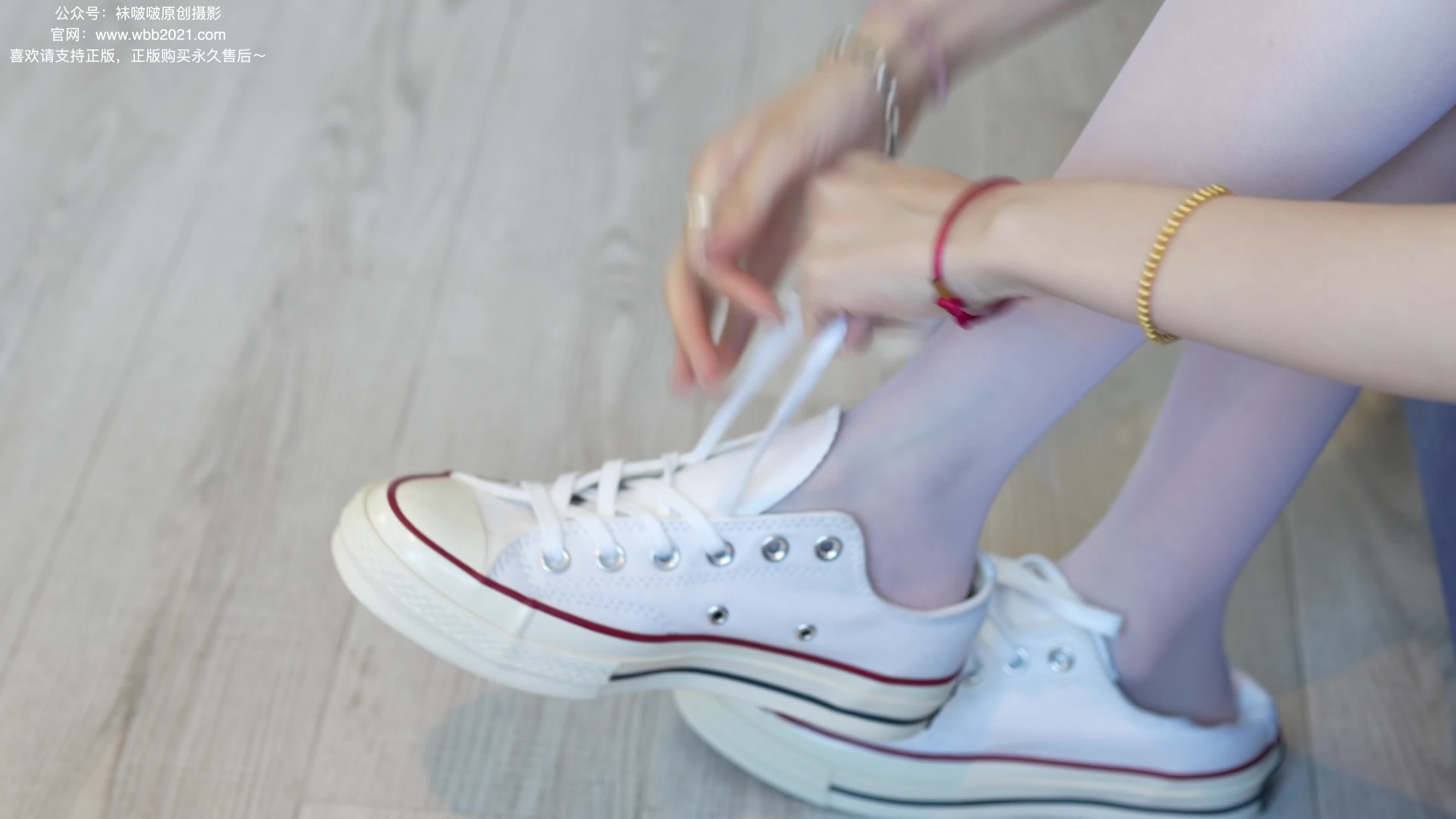 图片[3]-V - aifuli.cc-aifuli.cc