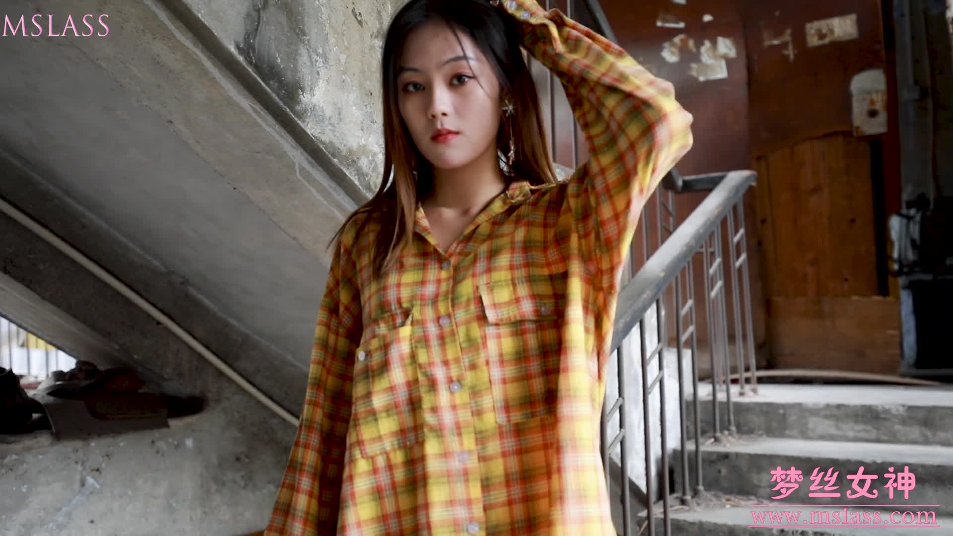 MSLASS梦丝女神_2019_04_23_NO.010_梦素_复古楼的性感美_83_1P1V_1.41GB - aifuli.cc-aifuli.cc