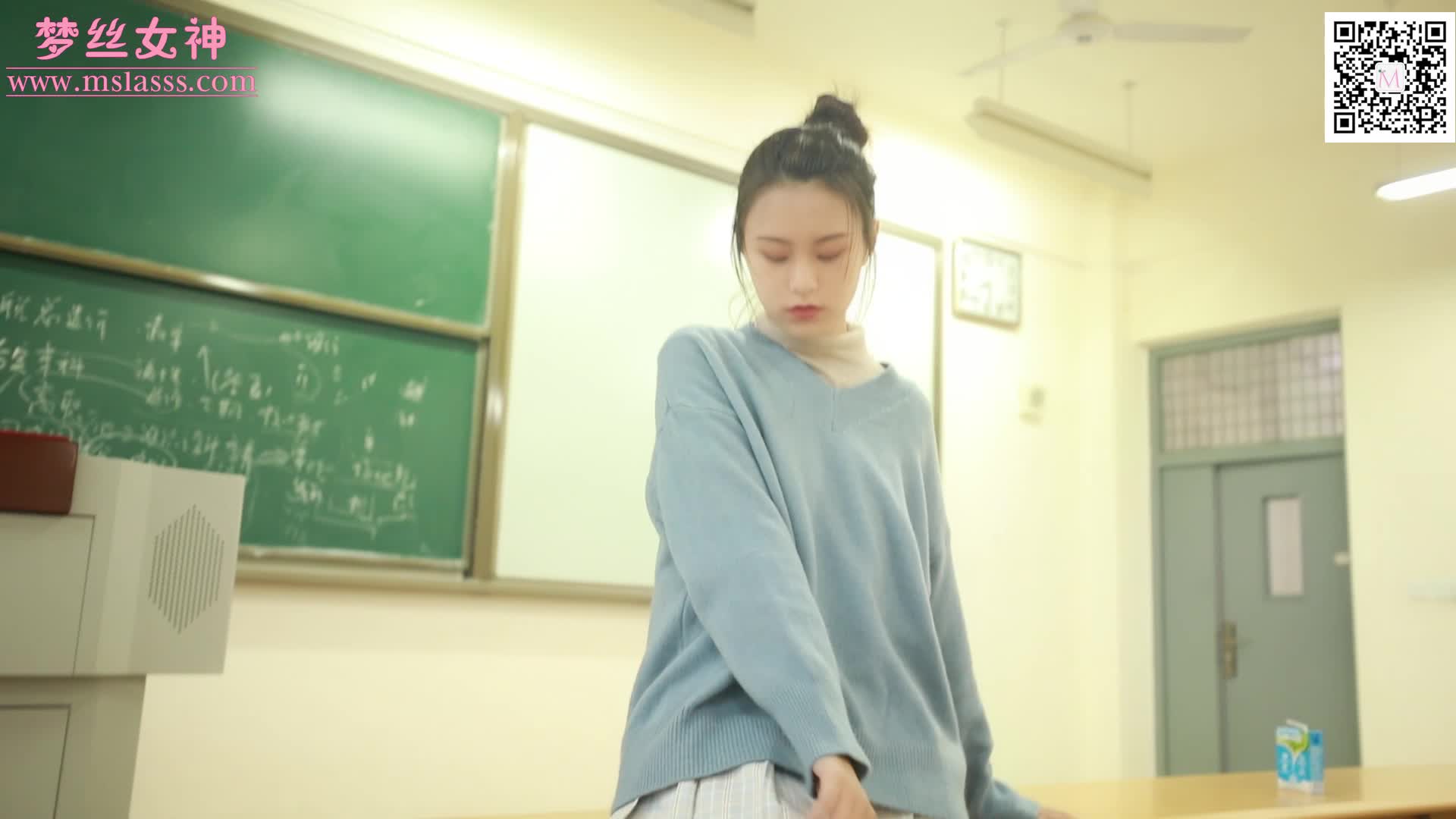 图片[3]-MSLASS梦丝女神_2019_12_26_NO.090_林可儿_学院风_64_1P1V_1.11GB - aifuli.cc-aifuli.cc