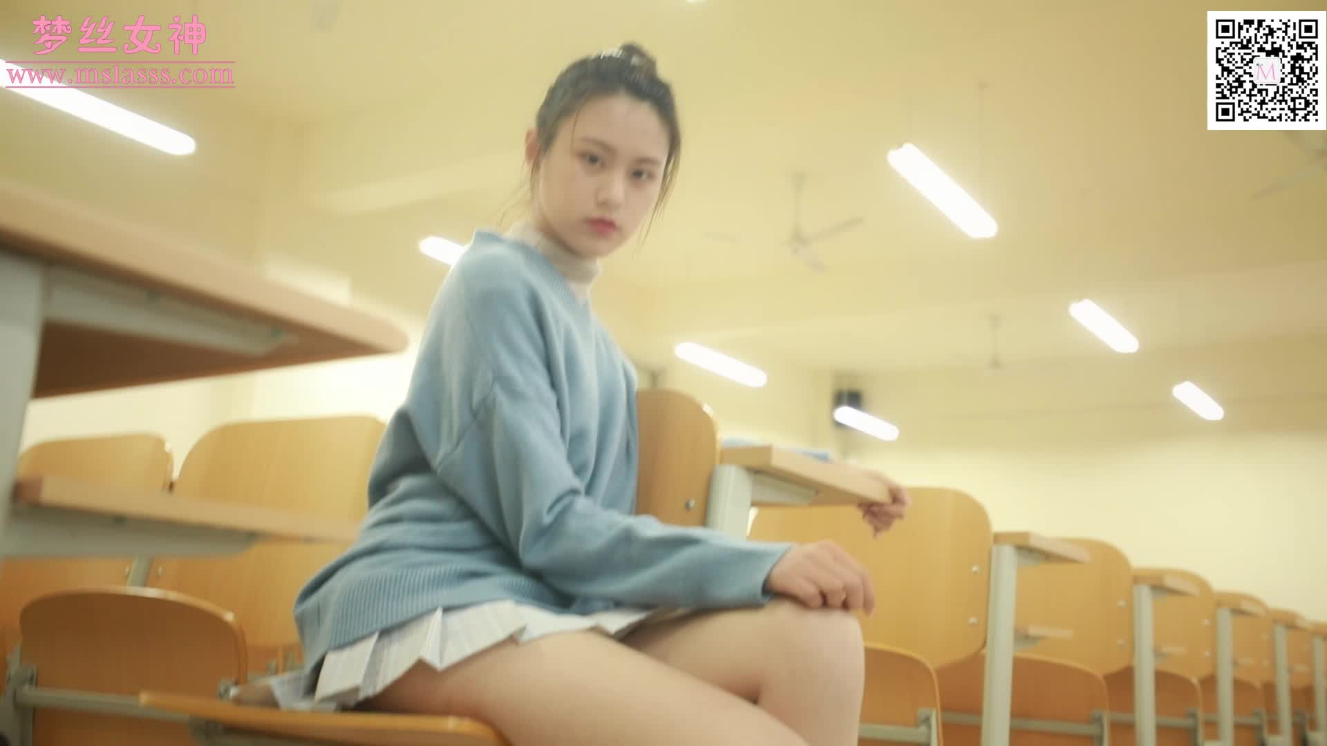 图片[4]-MSLASS梦丝女神_2019_12_26_NO.090_林可儿_学院风_64_1P1V_1.11GB - aifuli.cc-aifuli.cc