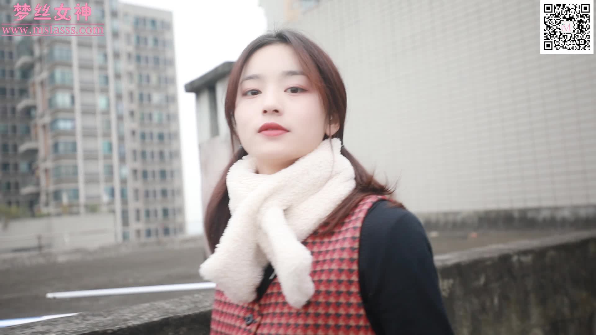 MSLASS梦丝女神_2020_01_15_NO.095_璇璇5_天台少女_56_1P1V_932MB - aifuli.cc-aifuli.cc