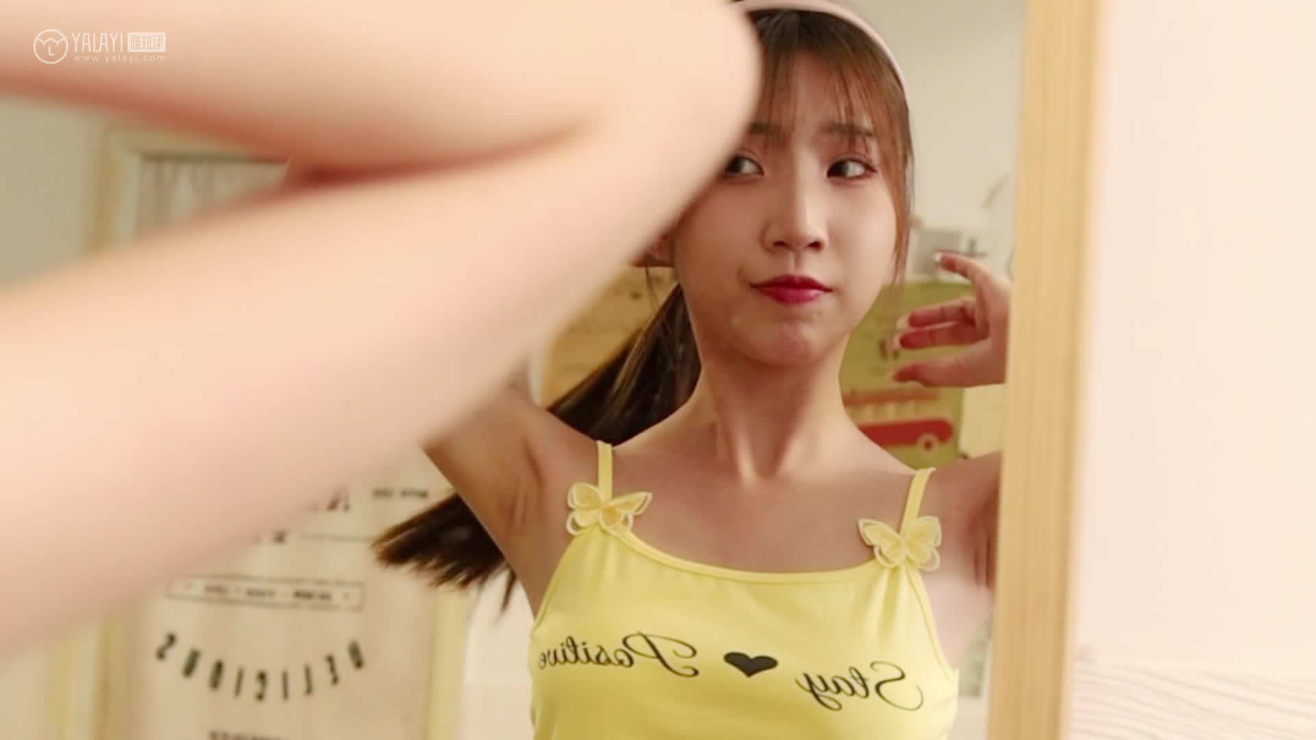 图片[2]-YALAYI雅拉伊_视频_2020.11.27_V152_青涩回忆_小乔_1V_171MB - aifuli.cc-aifuli.cc