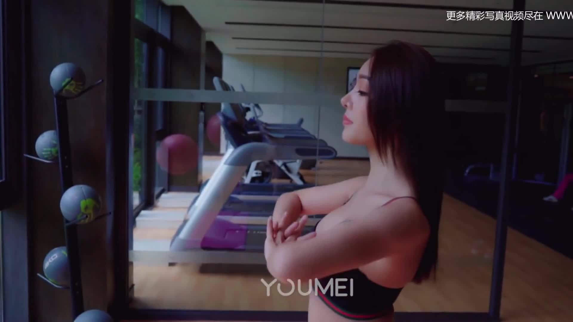 图片[5]-YouMei_尤美视频_2018.10.09_No.086_偶遇健身房_陈圆圆_MP4_114MB - aifuli.cc-aifuli.cc