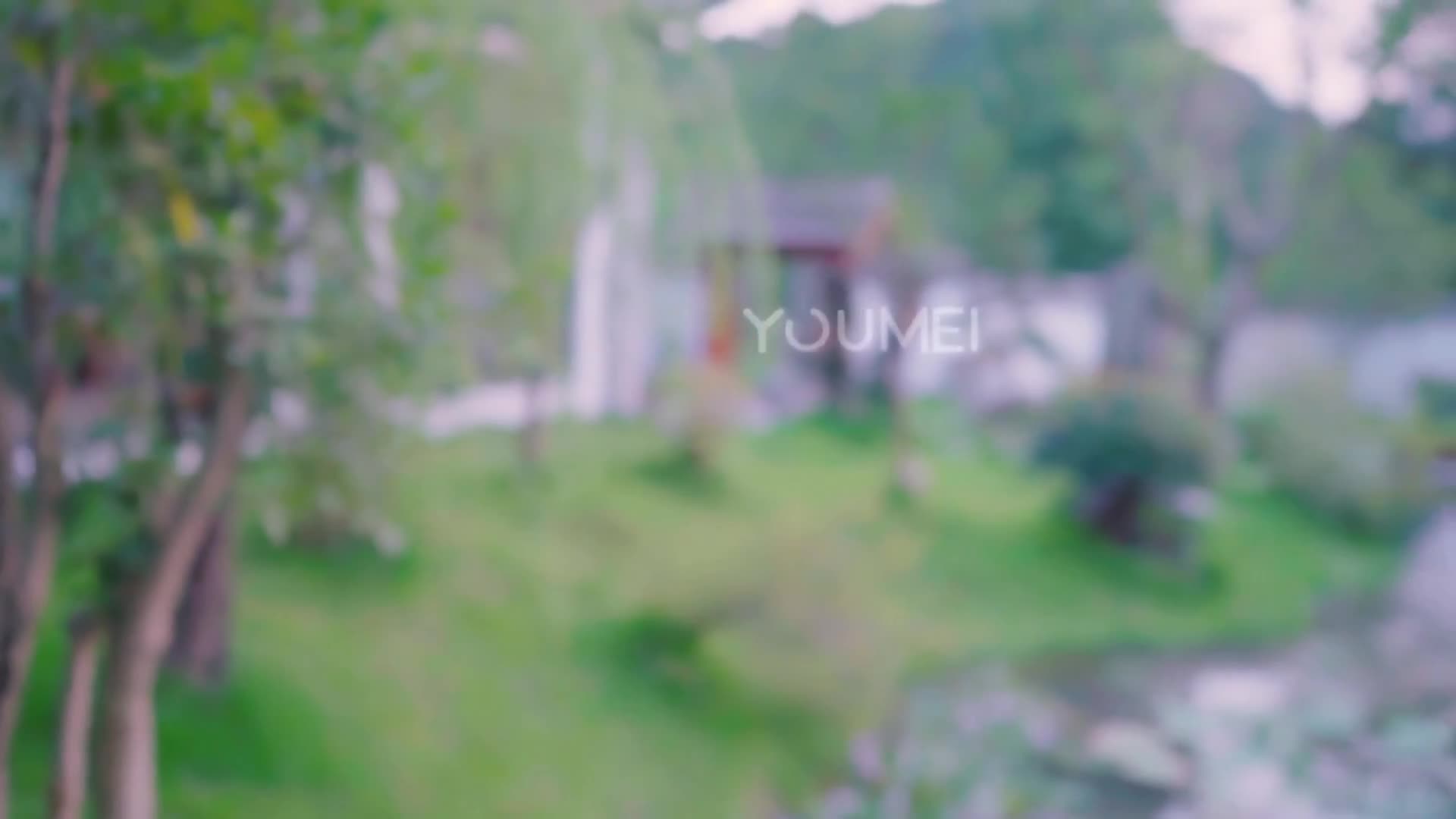 图片[3]-YouMei_尤美视频_2018.10.12_No.088_夜访青狐妖_何嘉颖_MP4_107MB - aifuli.cc-aifuli.cc