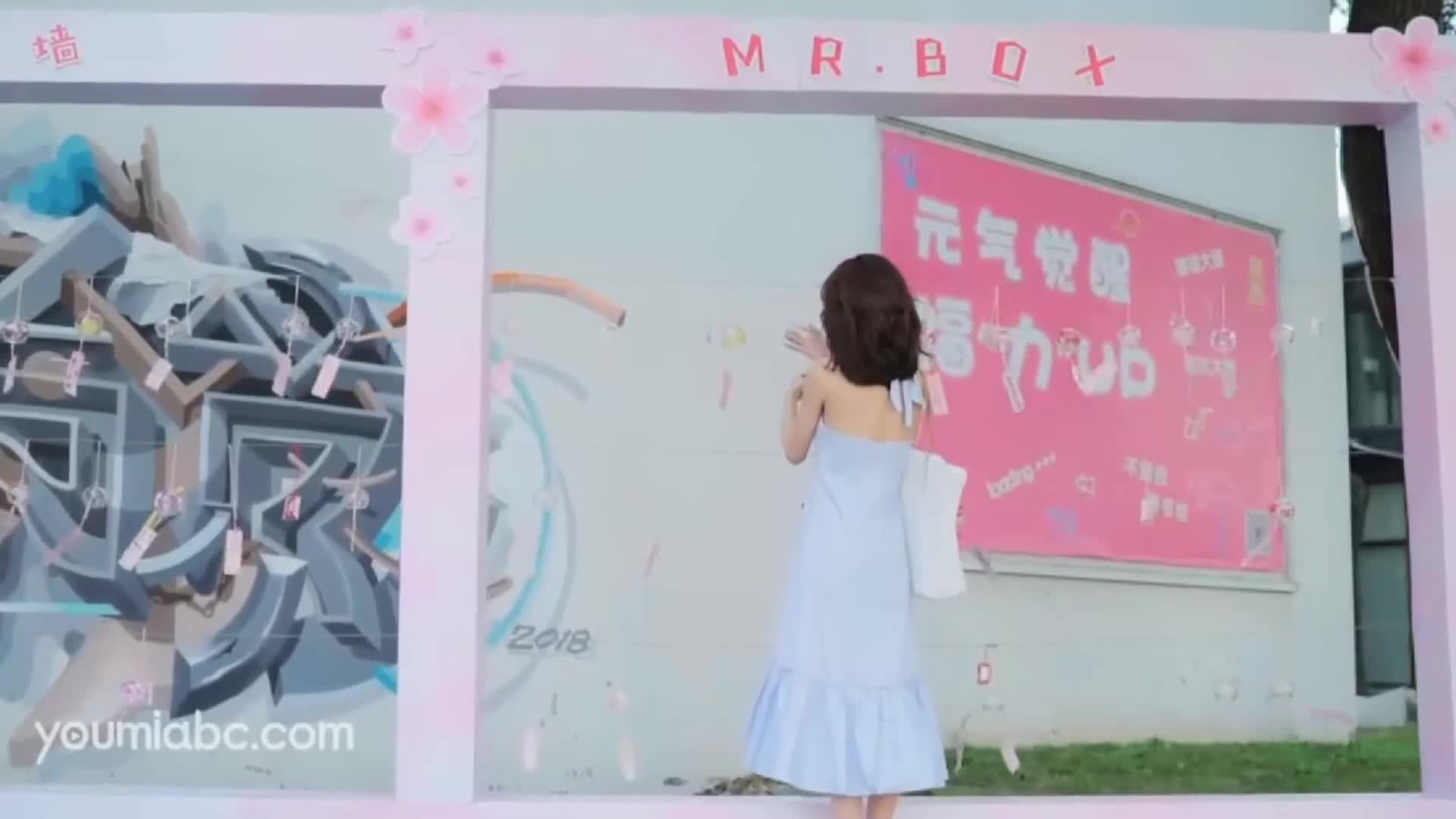 图片[2]-YouMei尤美_视频_2019.09.16_NO.339_人间四月天_李纤纤_1V_158MB - aifuli.cc-aifuli.cc