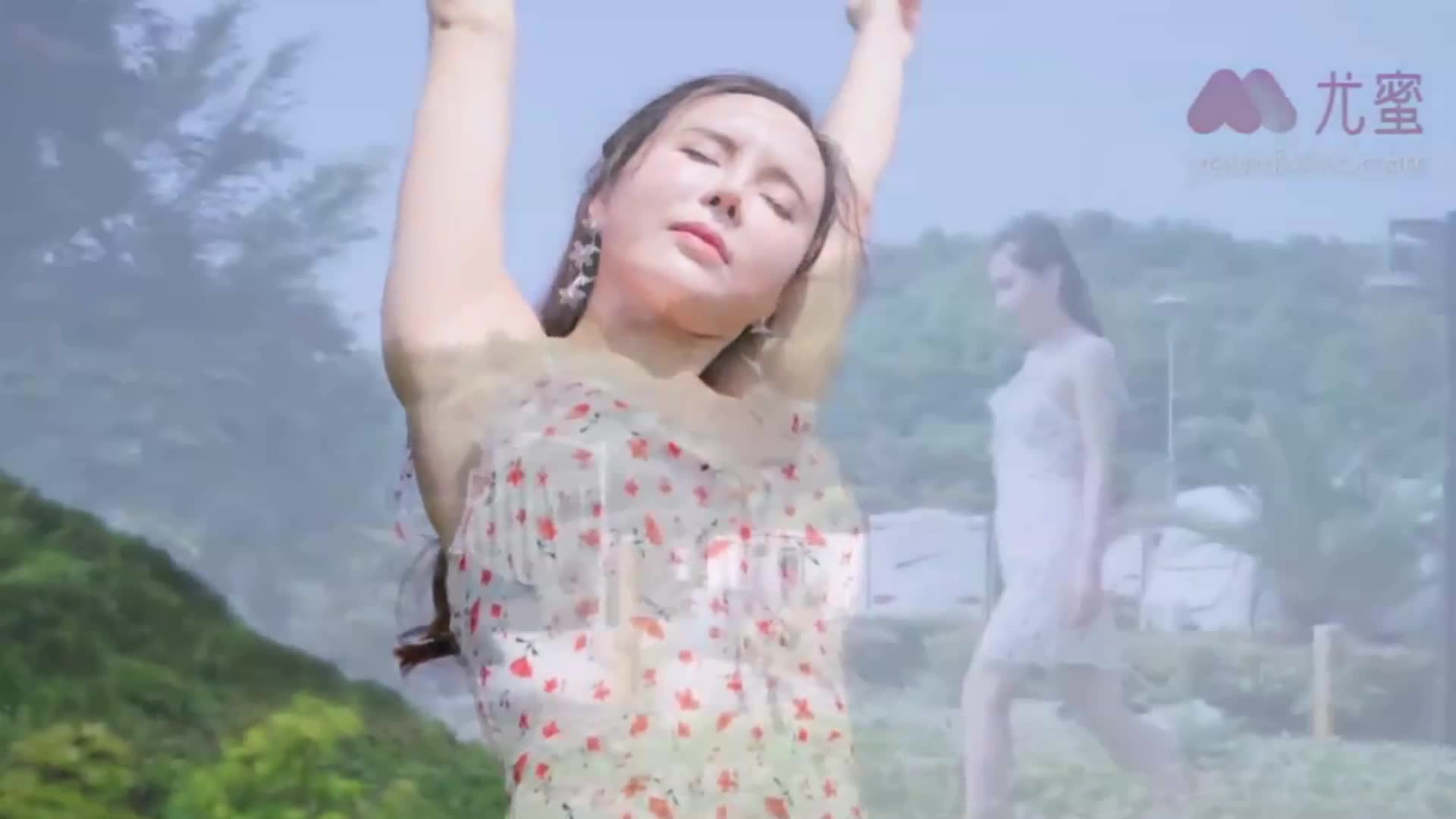 图片[2]-YouMi尤蜜_视频_2020.04.09_NO.593_春风十里柔情欢_艾小青_1V_151MB - aifuli.cc-aifuli.cc