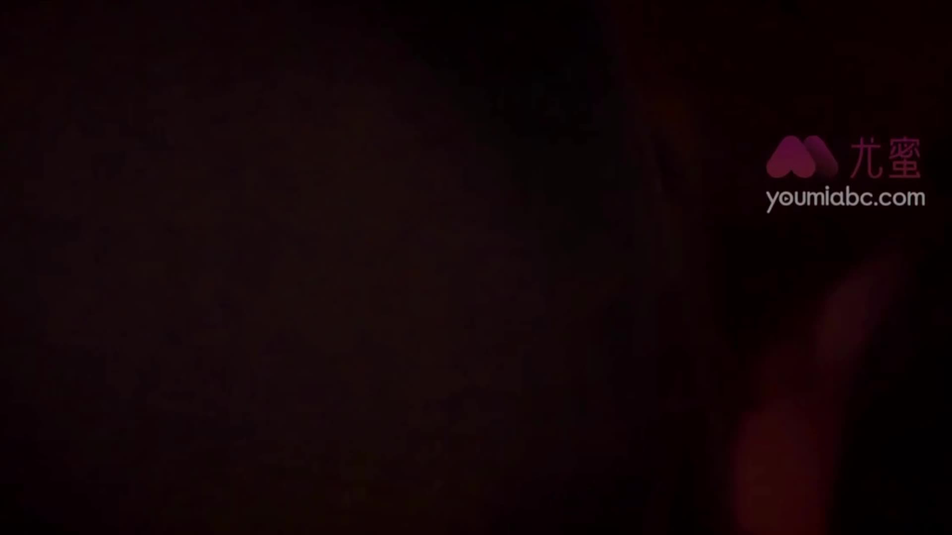 图片[3]-YouMi尤蜜_视频_2020.04.30_NO.621_迷情幻境_如歌_1V_145MB - aifuli.cc-aifuli.cc