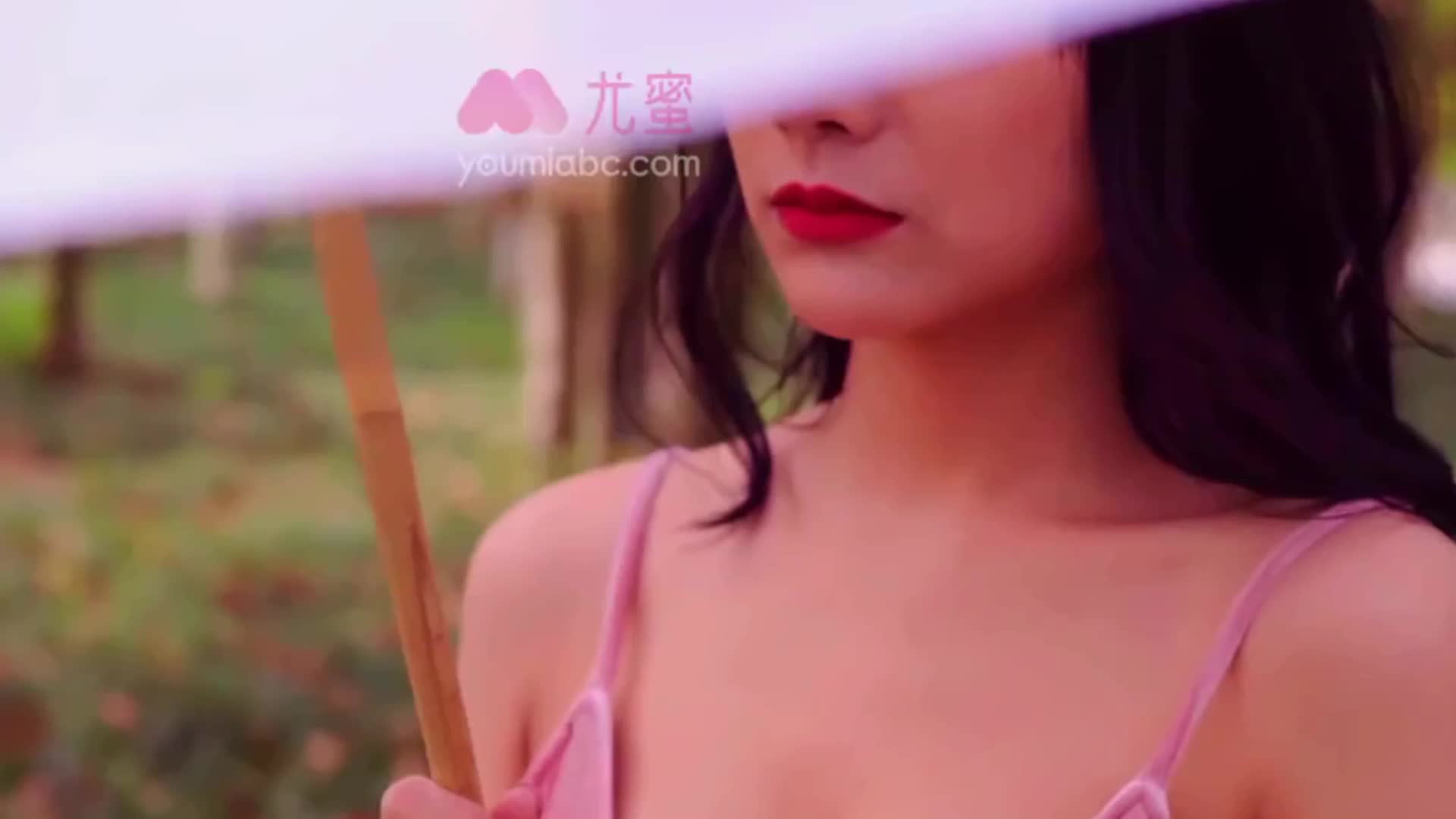 YouMi尤蜜_视频_2020.06.30_NO.670_林间の曦光_何嘉颖_1V_136MB - aifuli.cc-aifuli.cc