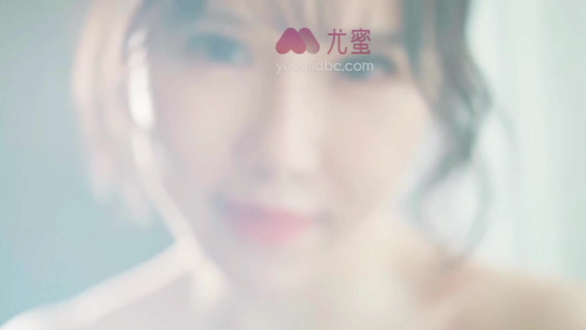 图片[4]-YouMi尤蜜_视频_2020.07.20_NO.693_一眼沉沦_奶熙宝宝_1V_135MB - aifuli.cc-aifuli.cc