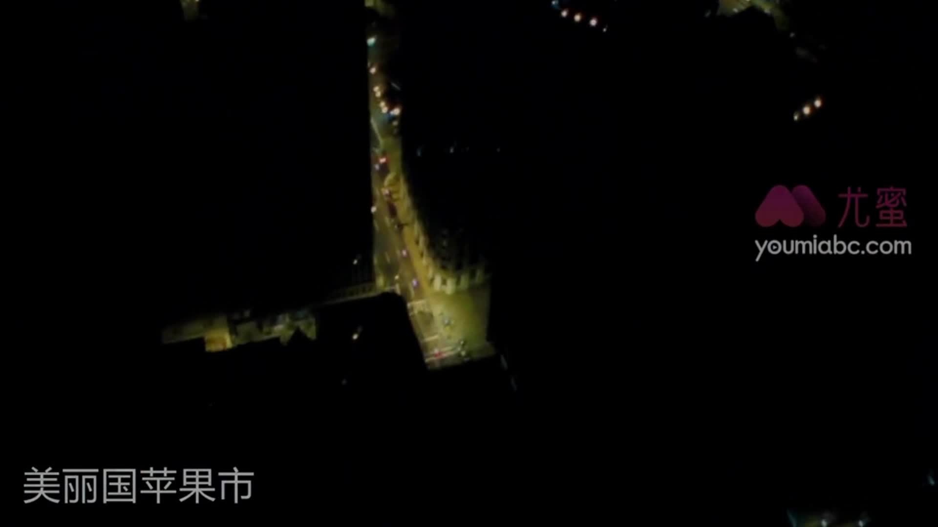 图片[3]-YouMi尤蜜_视频_2020.10.23_NO.748_天才黑客少女_YOYO优优_1V_253MB - aifuli.cc-aifuli.cc