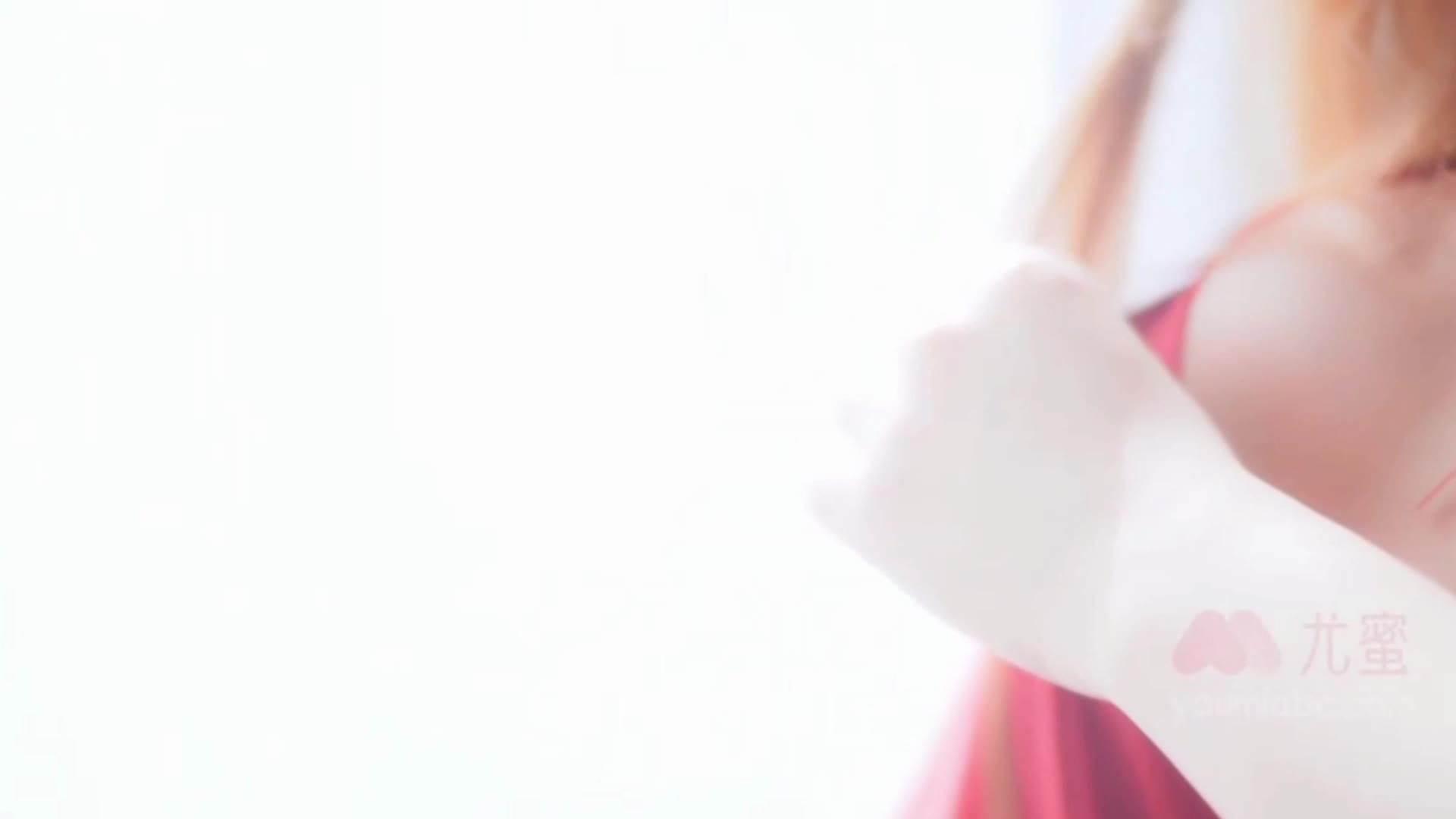 图片[2]-YouMi尤蜜_视频_2021.05.11_NO.847_欲望情妇_云云_1V_143MB - aifuli.cc-aifuli.cc