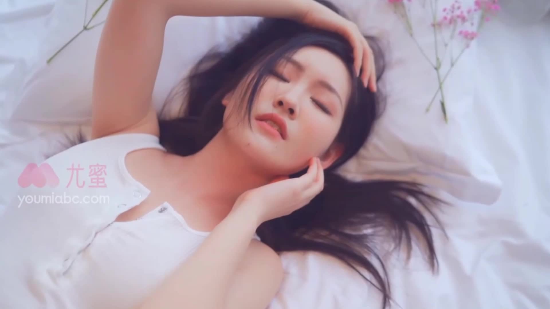 YouMi尤蜜_视频_2021.07.14_NO.866_满天星的吻_沈梦瑶_1V_182MB_1 - aifuli.cc-aifuli.cc