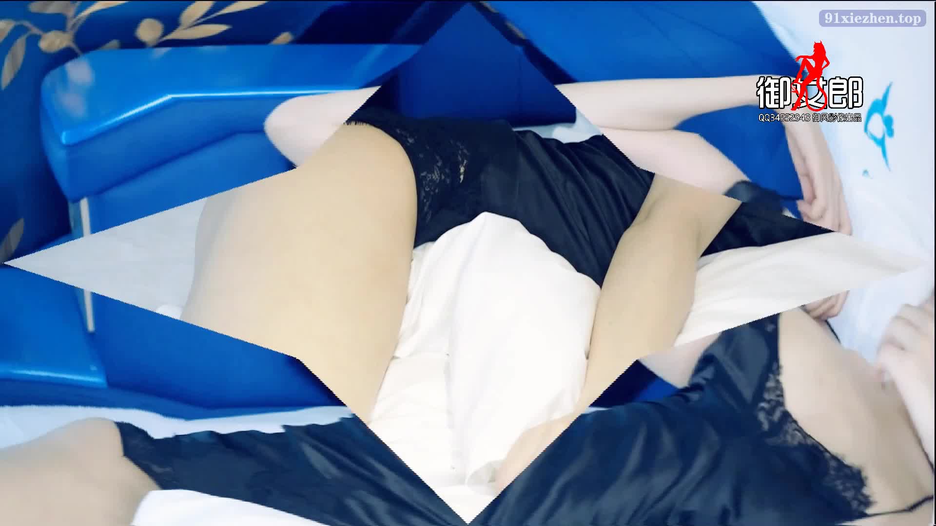 图片[5]-DKGirl_2017.04.28_VN.013_夏小秋秋秋 - aifuli.cc-aifuli.cc