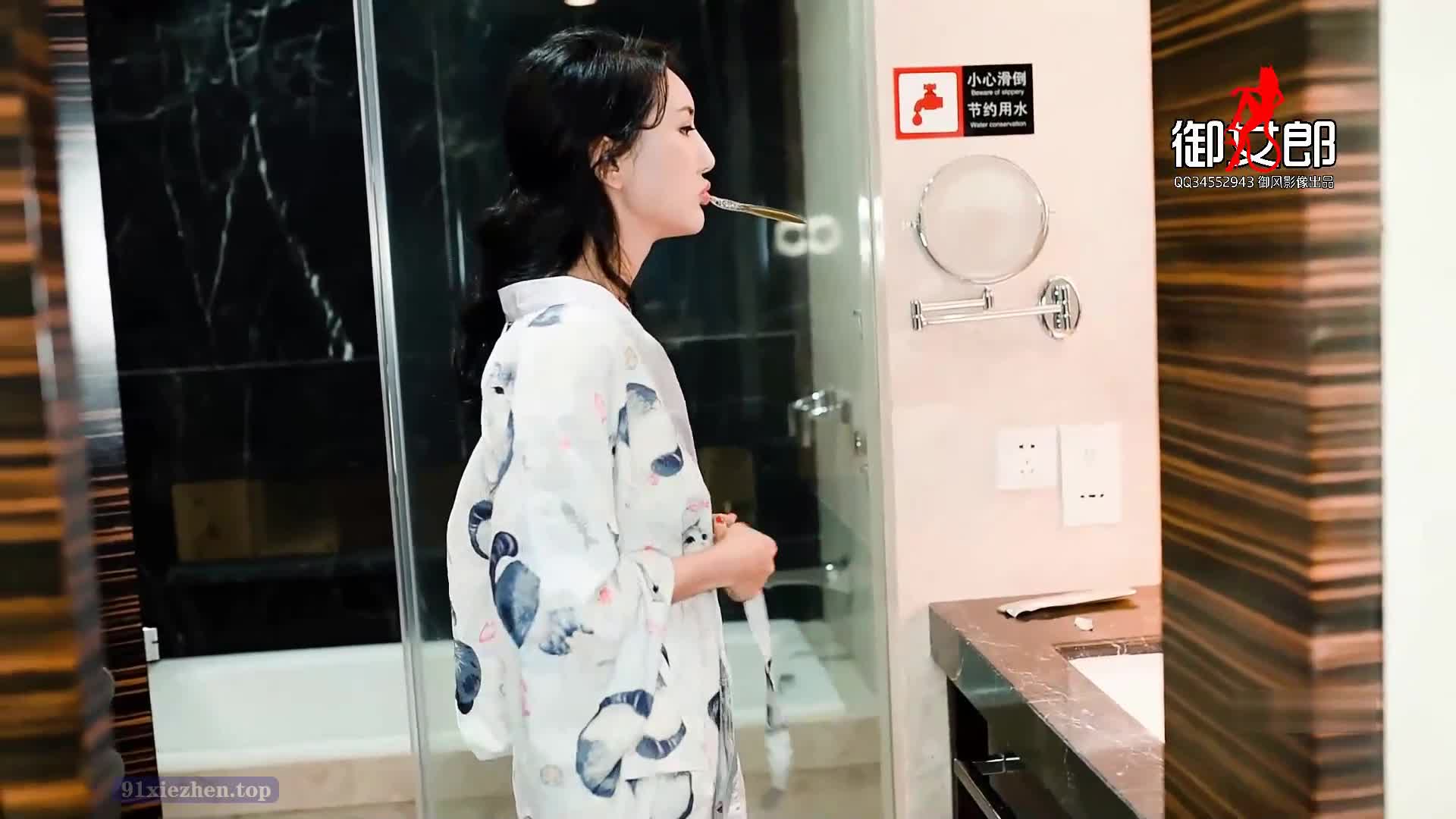 图片[5]-DKGirl_2017.12.14_VN.026_梅哥 - aifuli.cc-aifuli.cc