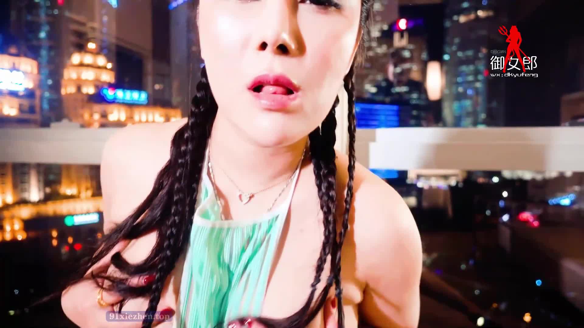 图片[5]-DKGirl_2019.03.06_VN.044_雪千寻 - aifuli.cc-aifuli.cc