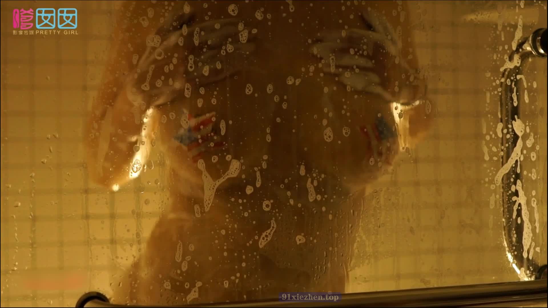 图片[5]-FEILIN_2018.03.16_VN.088_Jennanni_Jen - aifuli.cc-aifuli.cc