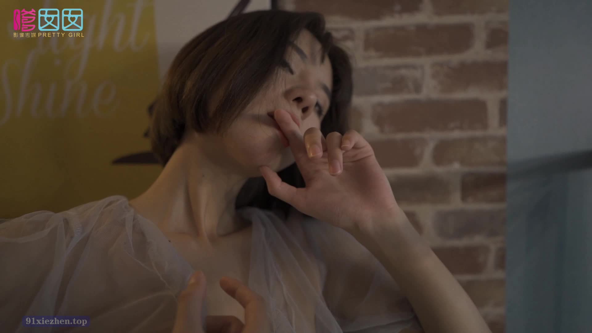 FEILIN_2018.05.21_VN.094_就是阿朱啊 - aifuli.cc-aifuli.cc