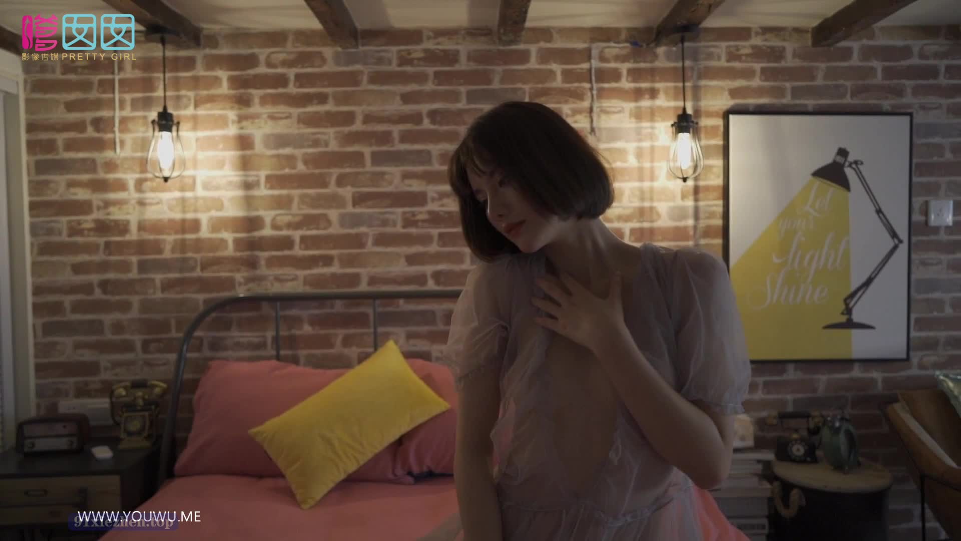 图片[2]-FEILIN_2018.05.21_VN.094_就是阿朱啊 - aifuli.cc-aifuli.cc