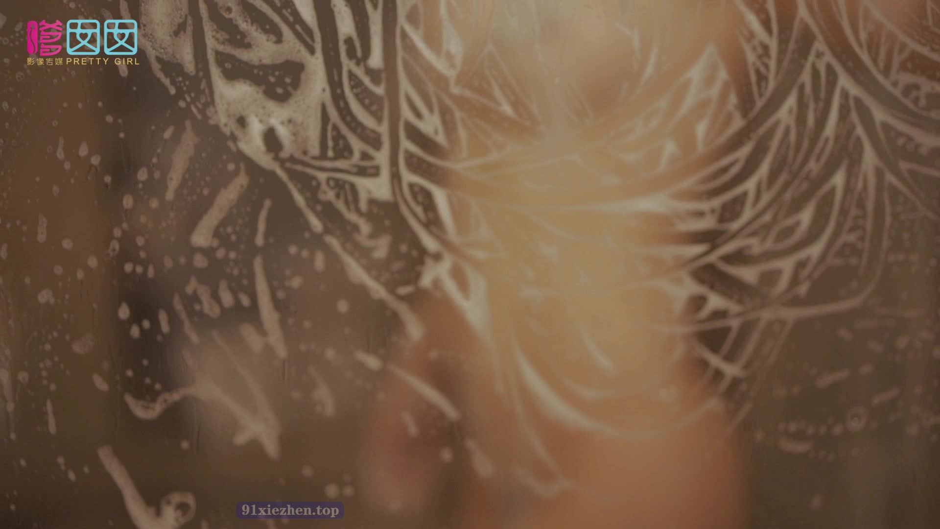 图片[5]-FEILIN_2018.08.01_VN.101_江思颖dd - aifuli.cc-aifuli.cc