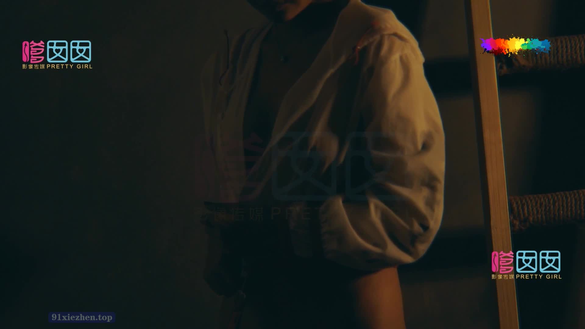 图片[4]-FEILIN嗲囡囡_2017.10.11_VN.072_李梓熙_1V657M_ - aifuli.cc-aifuli.cc