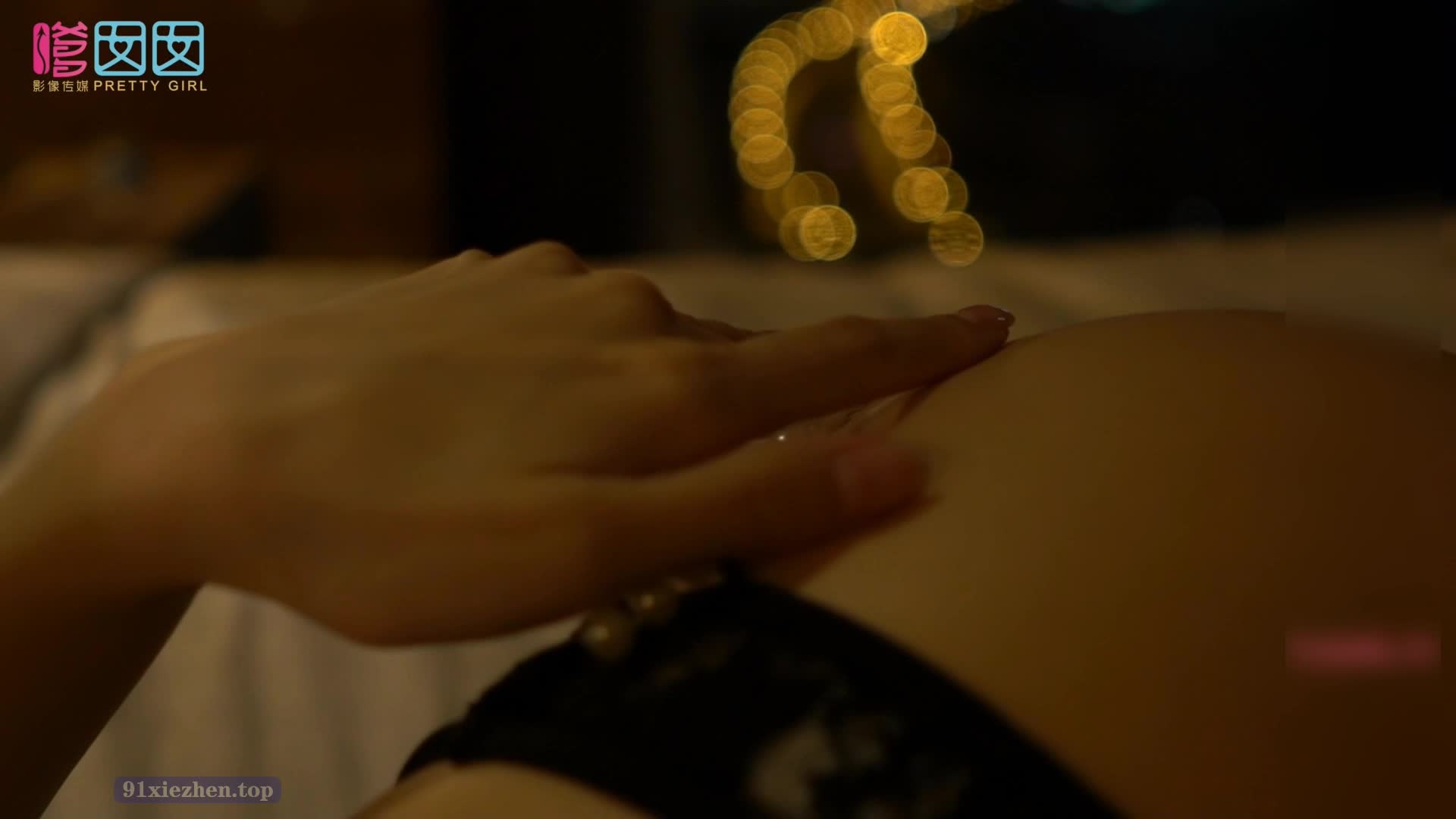 图片[3]-FEILIN嗲囡囡_2017.11.29_VN.077_慕羽茜_1V_739M_ - aifuli.cc-aifuli.cc