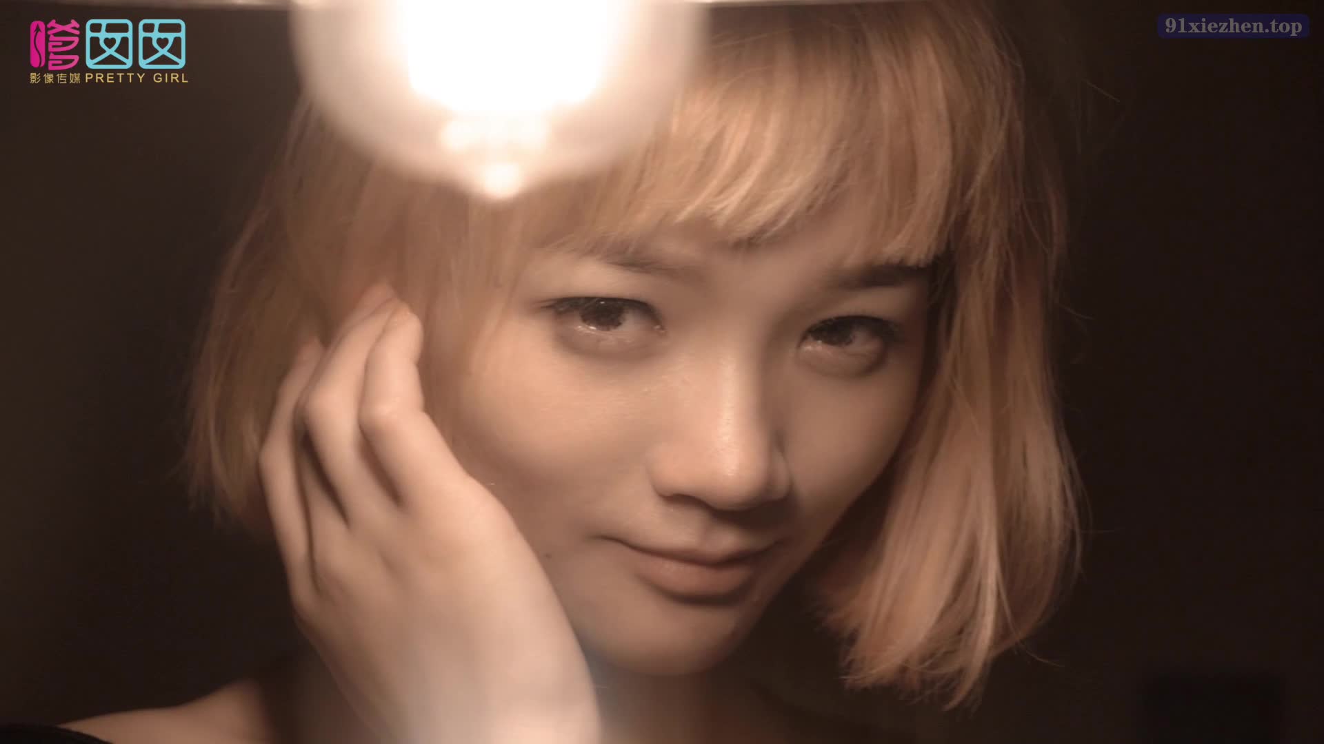 图片[3]-FEILIN嗲囡囡_视频_2016.10.19_VN.033_悦爷妖精 - aifuli.cc-aifuli.cc