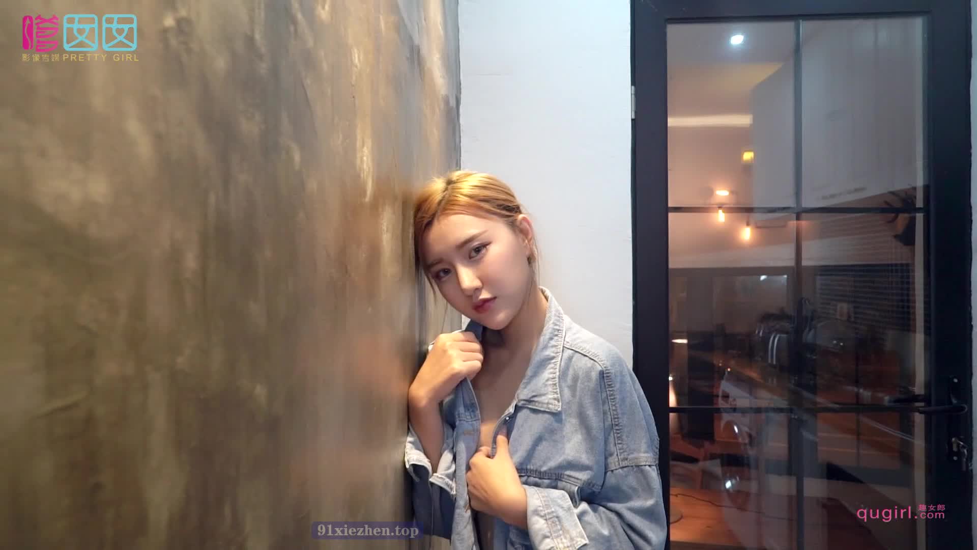 图片[4]-FEILIN嗲囡囡_视频_2016.11.10_VN.036_LUNA - aifuli.cc-aifuli.cc