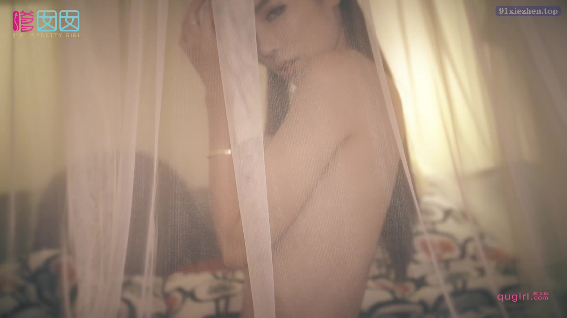 图片[2]-FEILIN嗲囡囡_视频_2016.11.17_VN.037_梦小楠小夜猫 - aifuli.cc-aifuli.cc