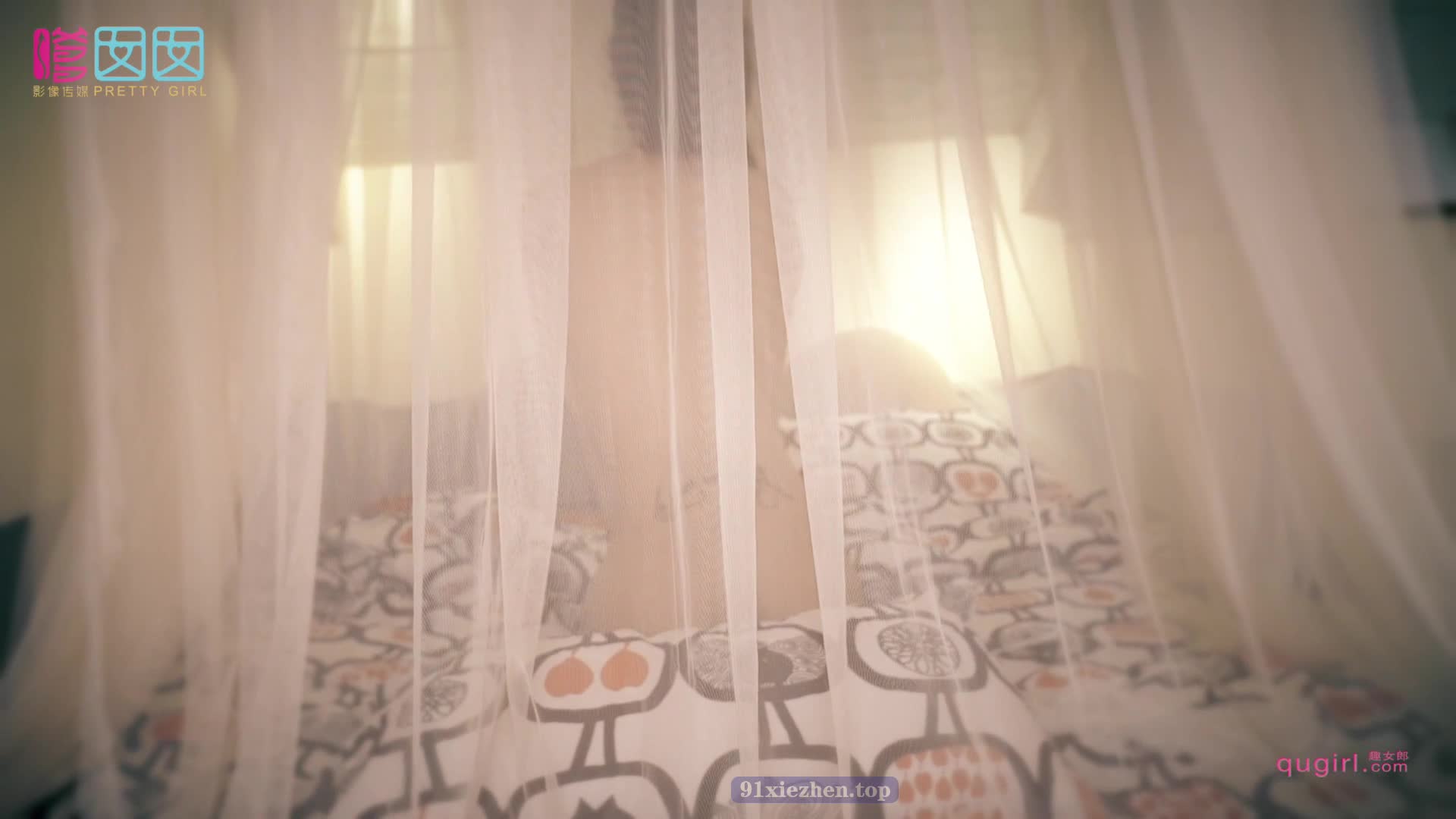 图片[3]-FEILIN嗲囡囡_视频_2016.11.17_VN.037_梦小楠小夜猫 - aifuli.cc-aifuli.cc