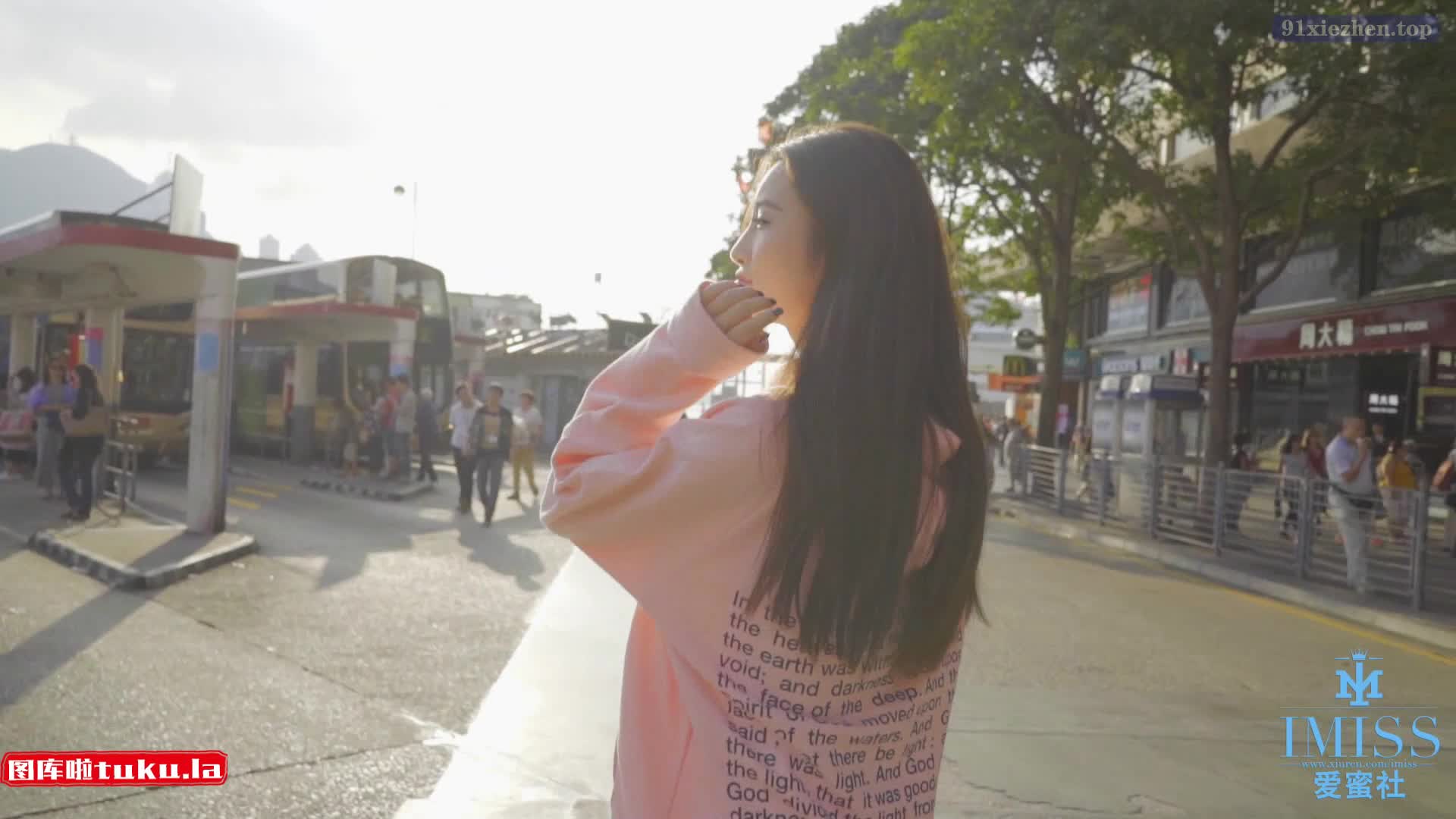 图片[2]-IMISS_2016.11.21_VN.016_格格污巫 - aifuli.cc-aifuli.cc