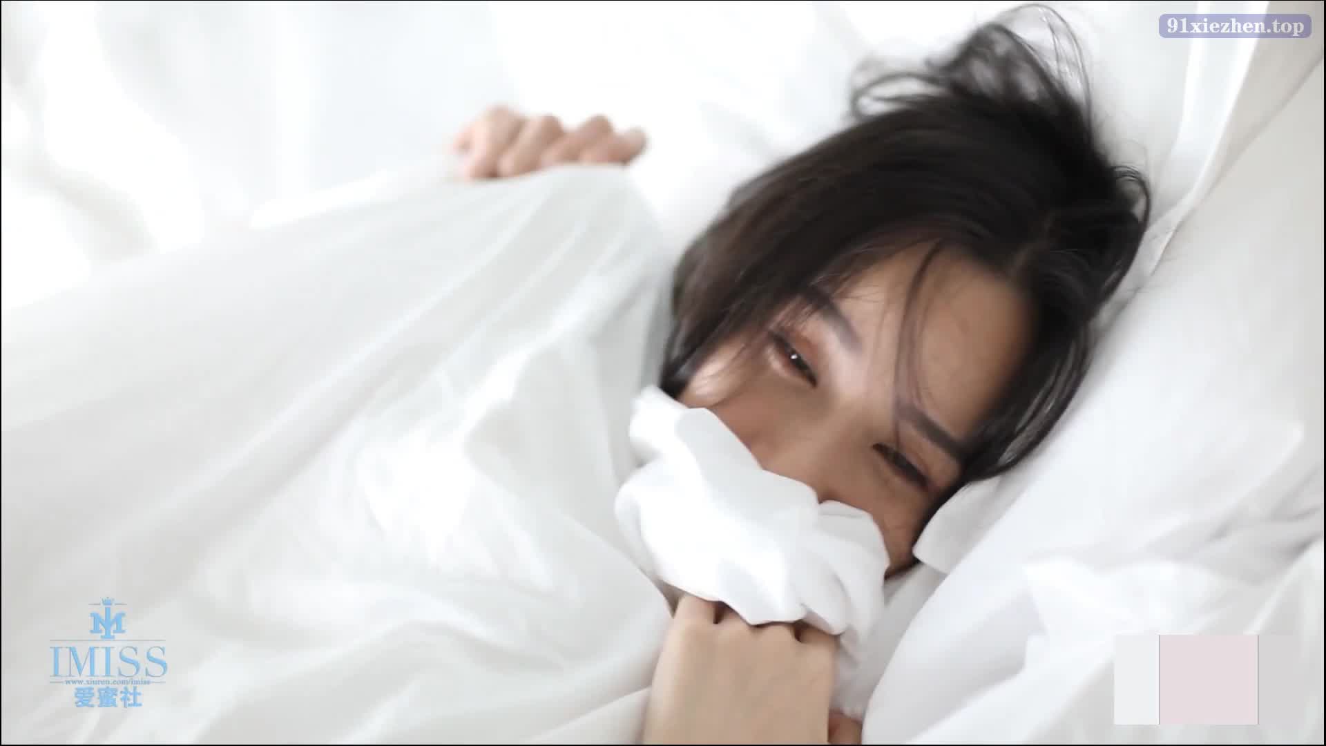 IMISS_2017.09.11_VN.019_Livia - aifuli.cc-aifuli.cc