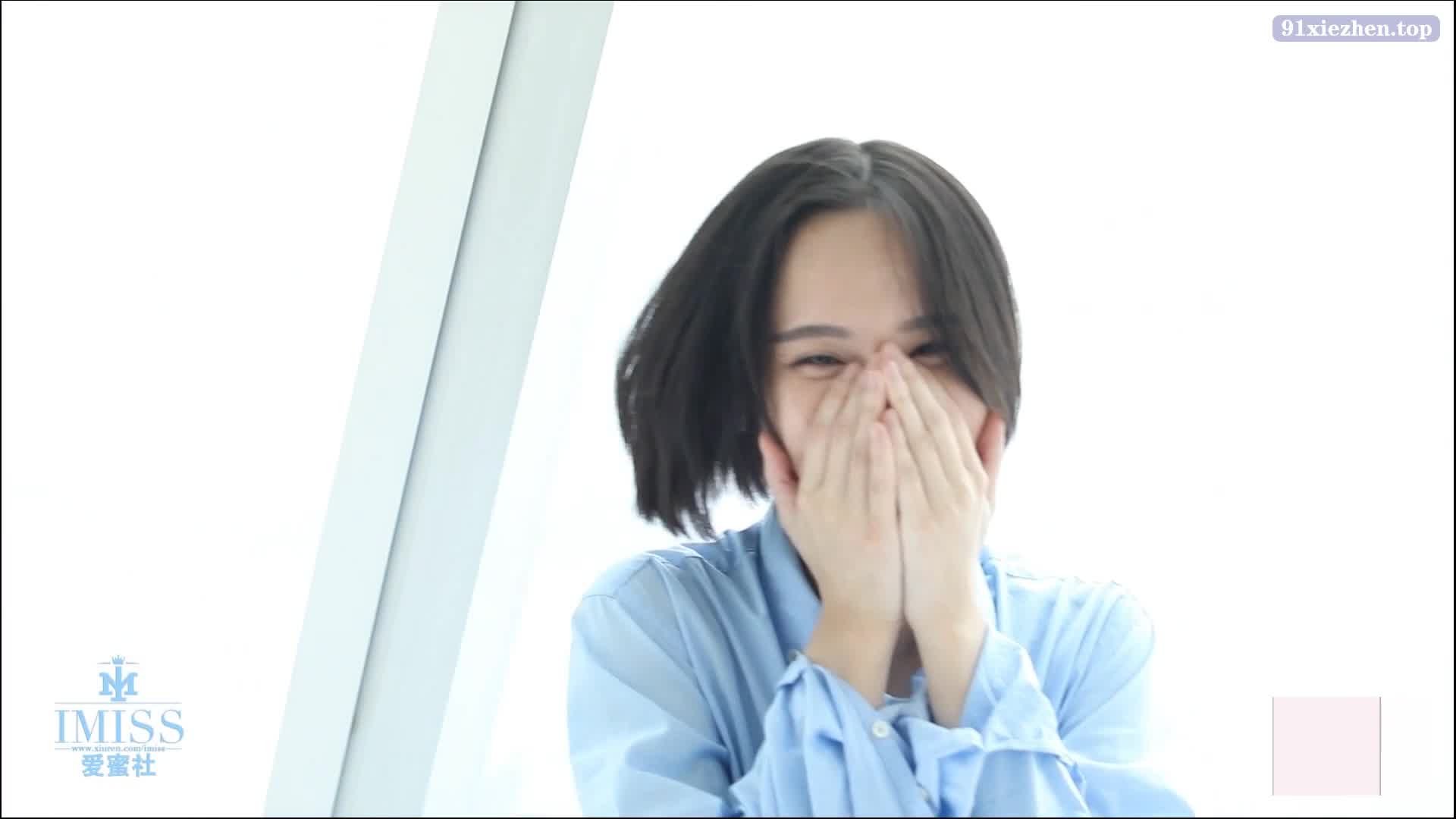 图片[5]-IMISS_2017.09.11_VN.019_Livia - aifuli.cc-aifuli.cc