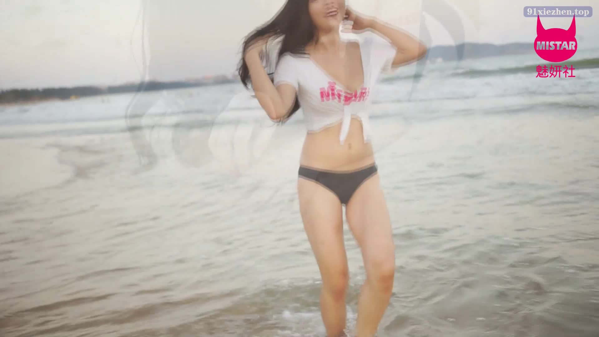 图片[2]-MiStar_2015.09.01_VN.004_Ashely丽丽 - aifuli.cc-aifuli.cc