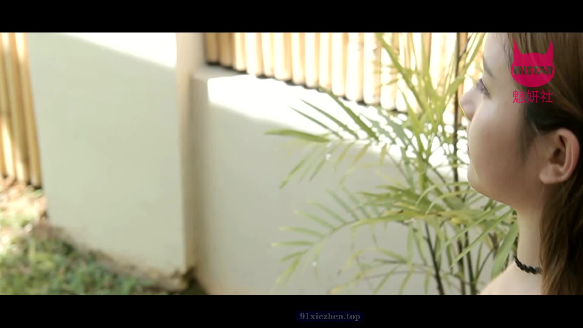 MiStar_2016.01.06_VN.007_于姬Una - aifuli.cc-aifuli.cc