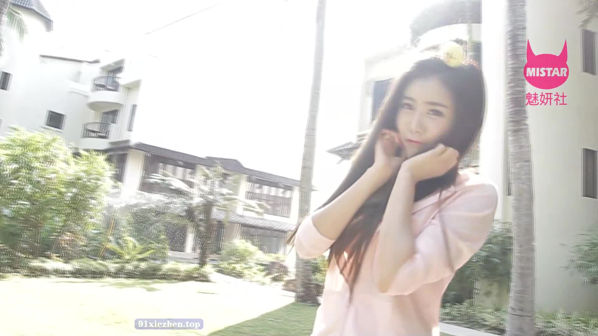 MiStar_2016.05.20_VN.013_程小烦不烦 - aifuli.cc-aifuli.cc