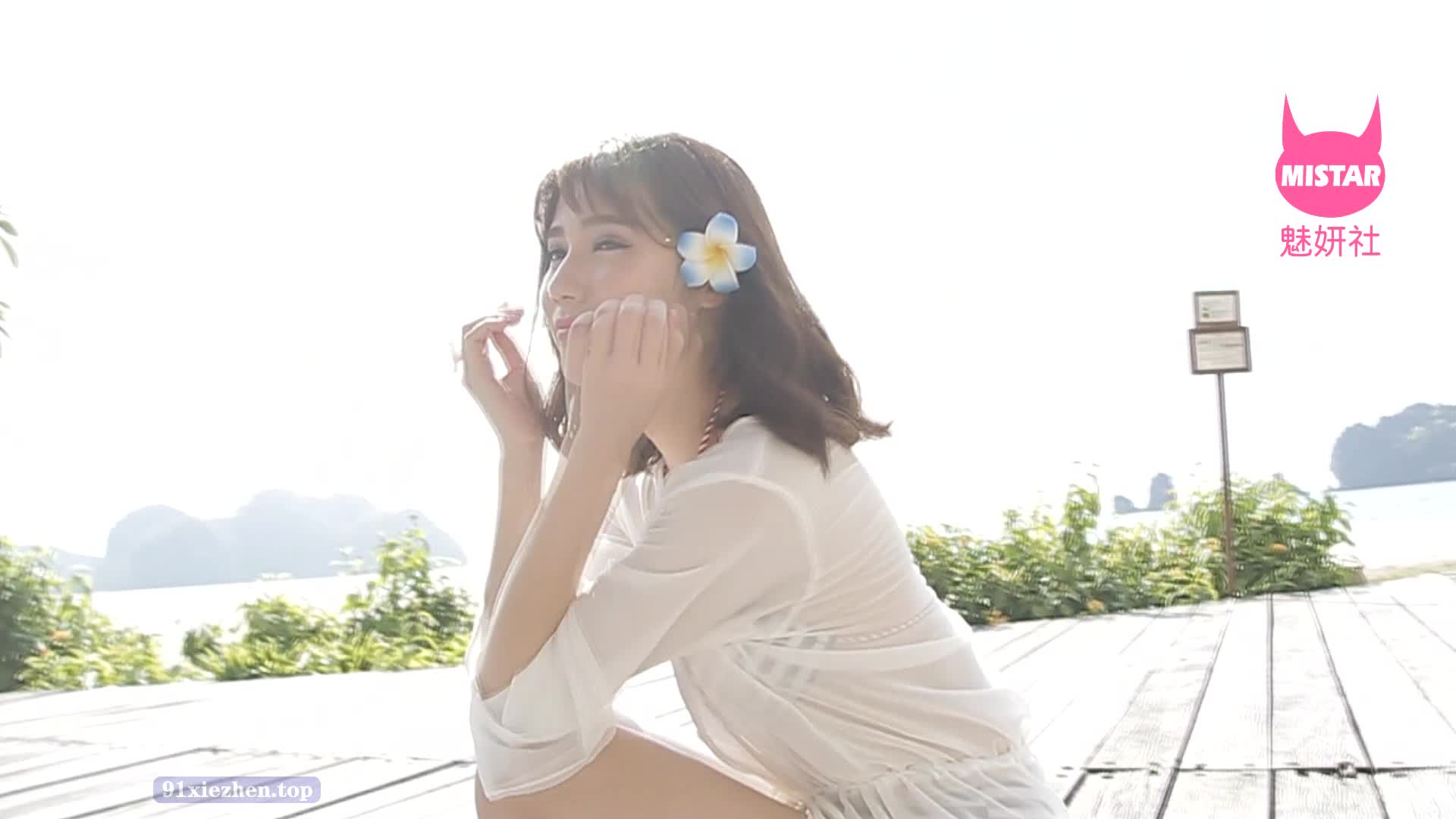 MiStar_2016.07.27_VN.015_Sandy陈天扬 - aifuli.cc-aifuli.cc