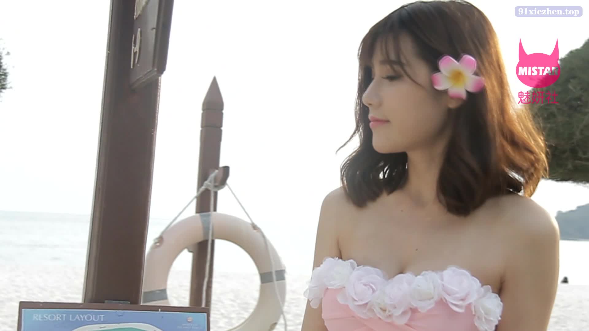 图片[5]-MiStar_2016.07.27_VN.015_Sandy陈天扬 - aifuli.cc-aifuli.cc