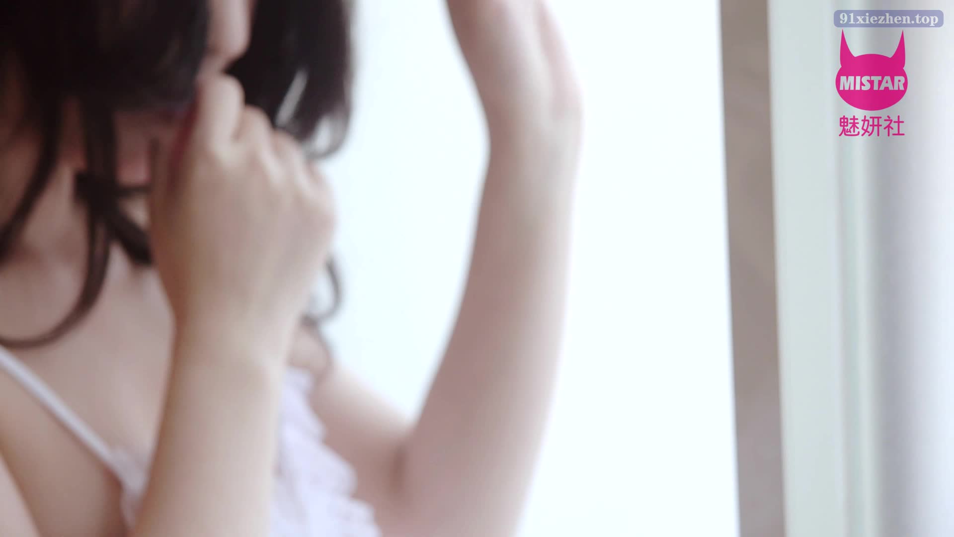 图片[2]-MiStar_2018.03.09_VN.029_谢芷馨Sindy - aifuli.cc-aifuli.cc