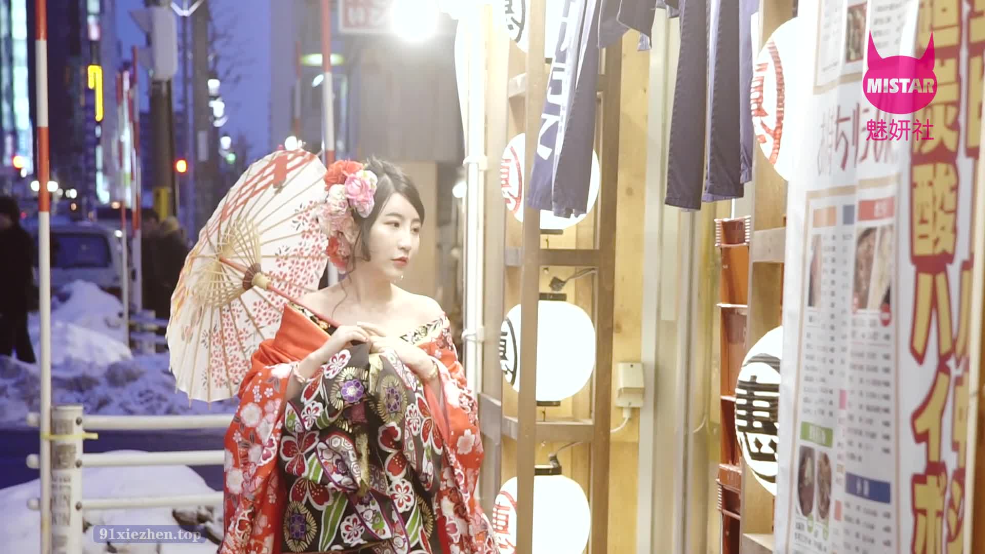 图片[4]-MiStar_2018.03.09_VN.029_谢芷馨Sindy - aifuli.cc-aifuli.cc