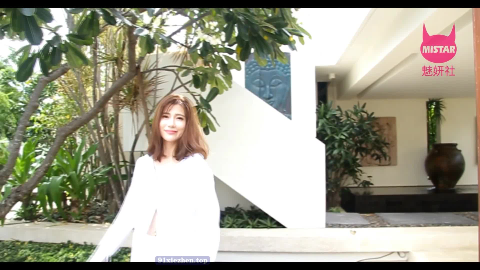 图片[4]-MiStar魅妍社_2016.11.22_VN.021_Sandy陈天扬 - aifuli.cc-aifuli.cc