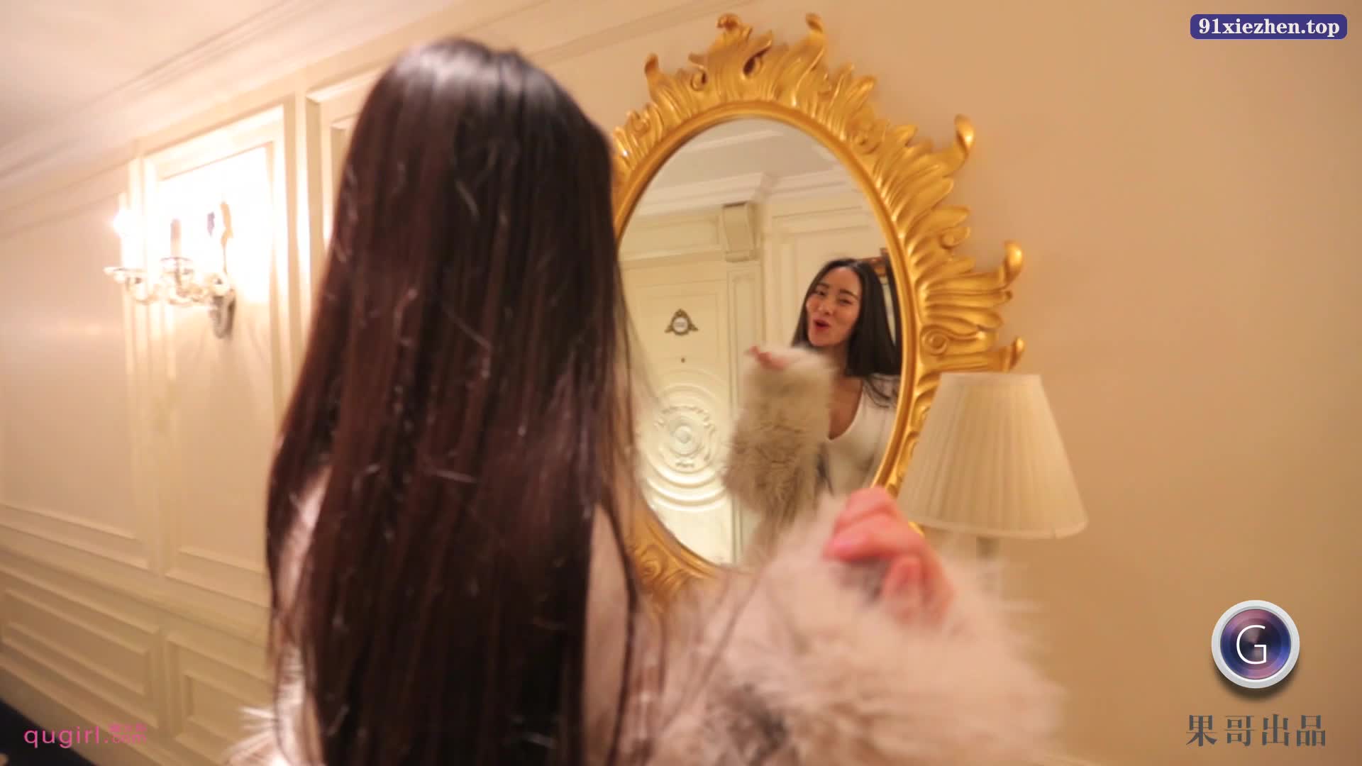 图片[4]-XiuRen_Video_2017.02.08_VN.039_穆菲菲 - aifuli.cc-aifuli.cc