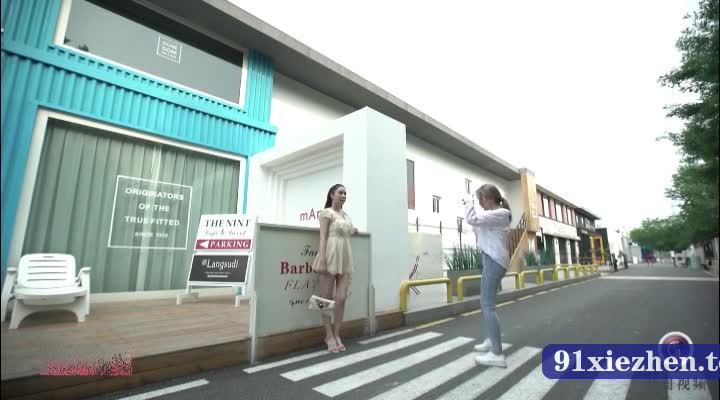 XiuRen_Video_2017.07.19_VN.055_李丽莎 - aifuli.cc-aifuli.cc