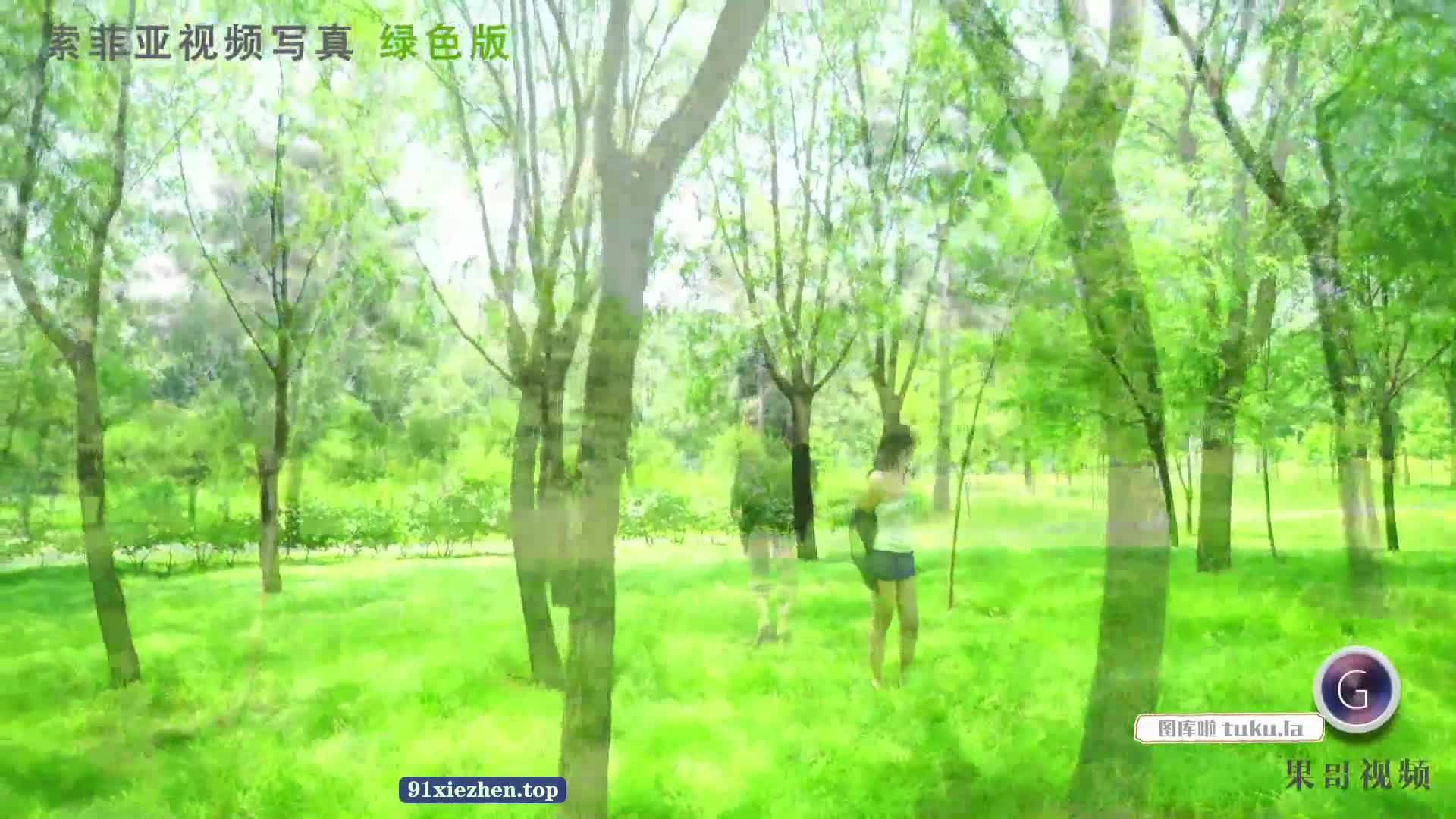 XiuRen_Video_2017.08.15_VN.058_索菲亚-aifuli.cc