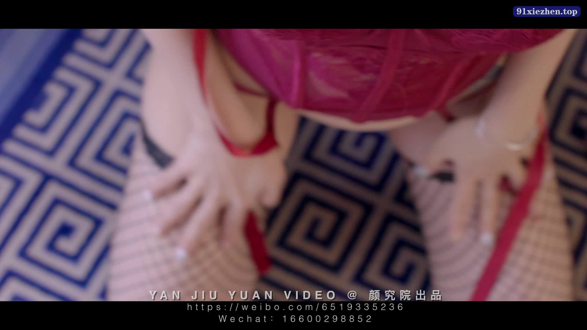 图片[3]-XiuRen_Video_2018.09.05_NO.082_顾灿 - aifuli.cc-aifuli.cc