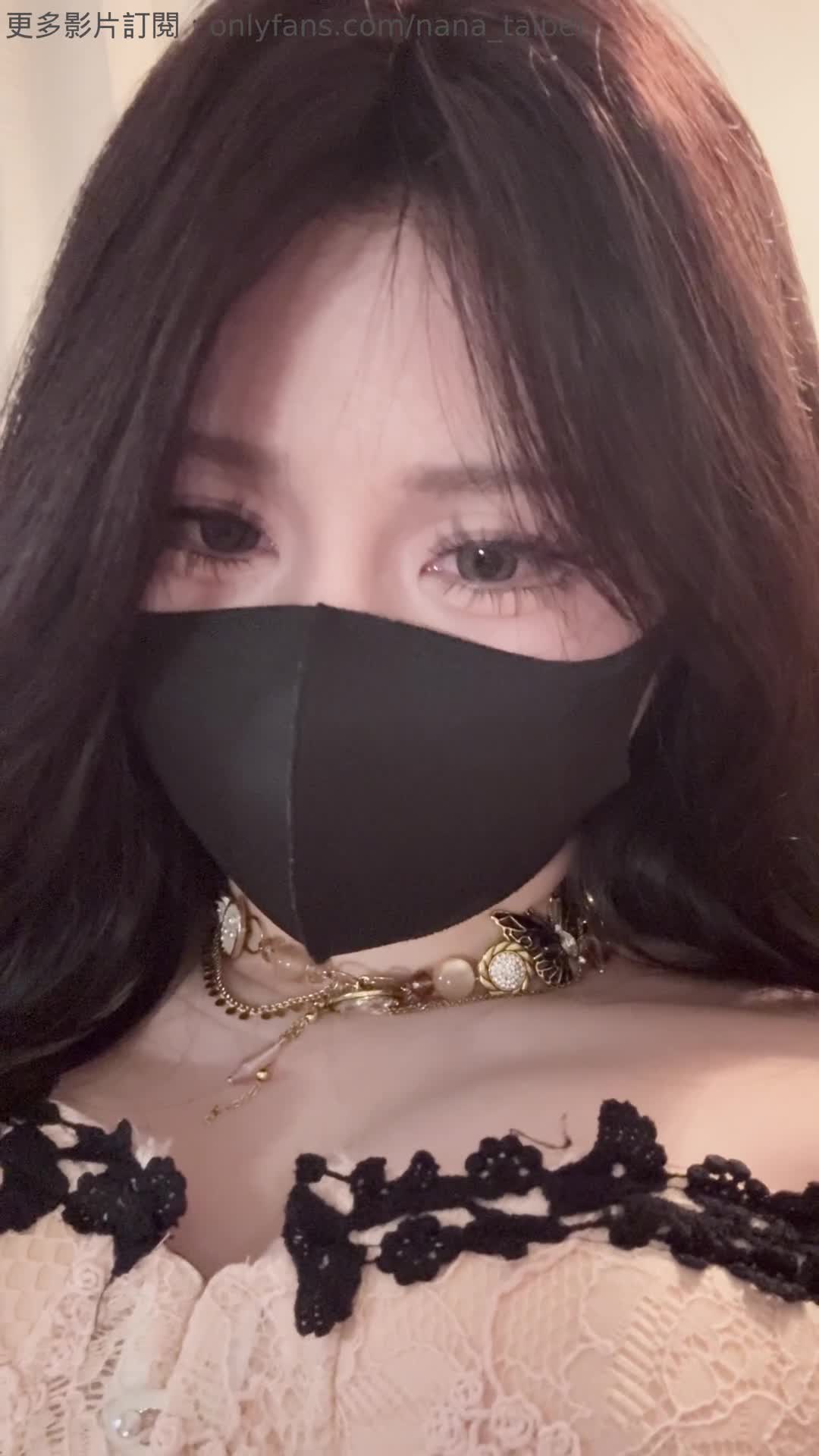 nana_taipei_Nana_OnlyFans原档资源合集01 - aifuli.cc-aifuli.cc