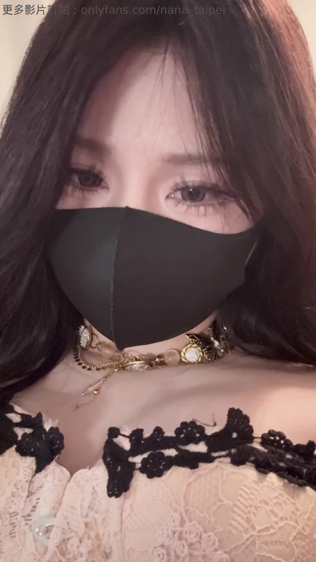 图片[2]-nana_taipei_Nana_OnlyFans原档资源合集01 - aifuli.cc-aifuli.cc