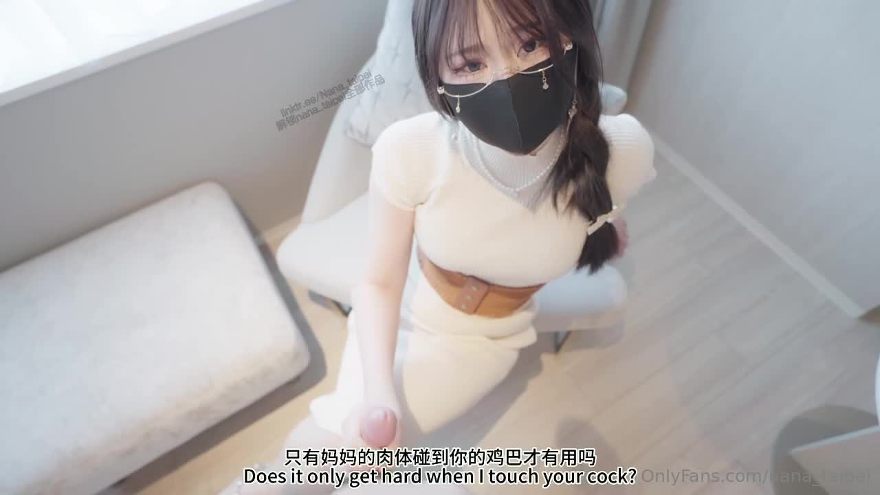 图片[5]-nana_taipei_Nana_OnlyFans原档资源合集03 - aifuli.cc-aifuli.cc